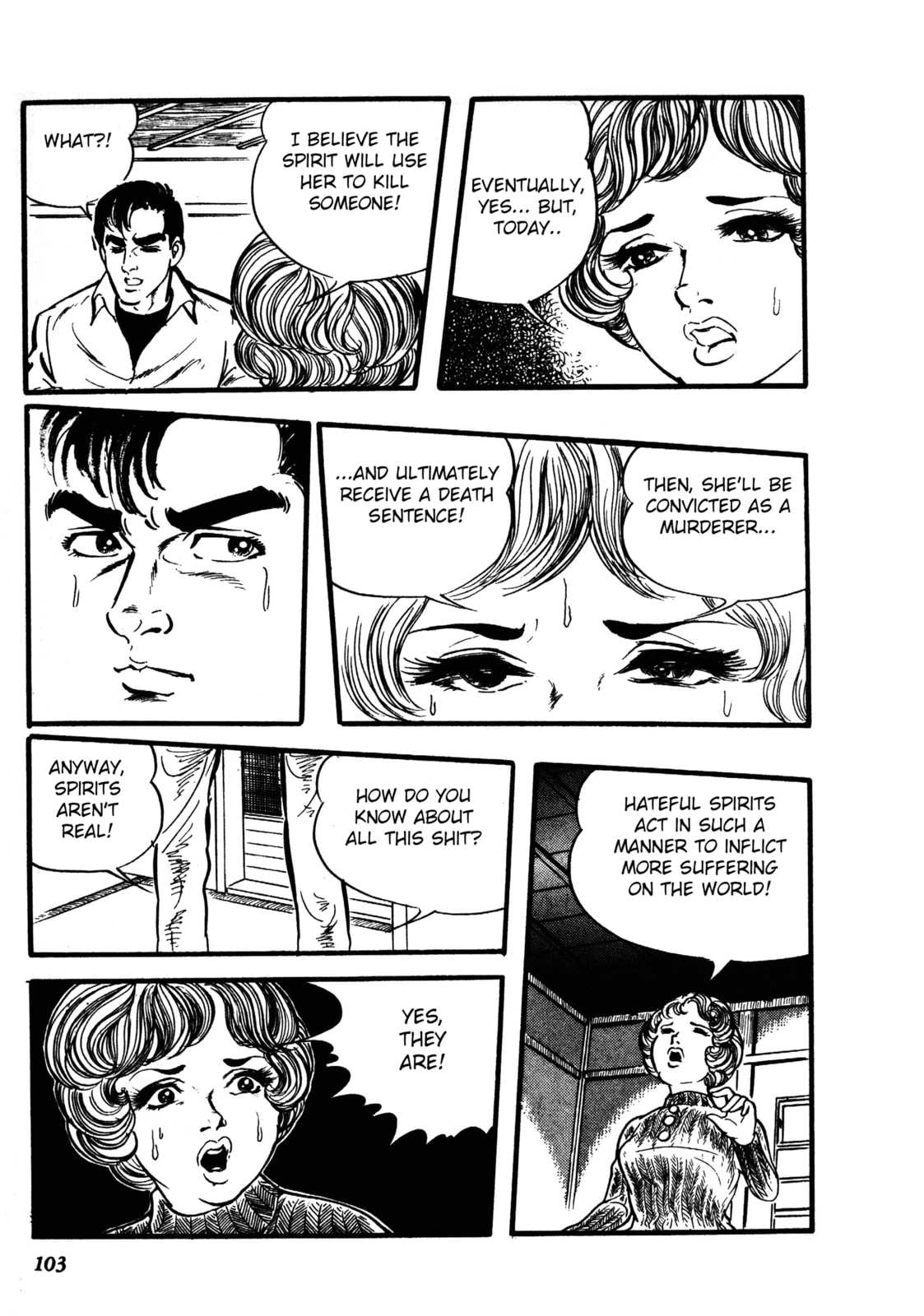 Read Reikon Rinne chapter 2 image 27 on Lezhin
