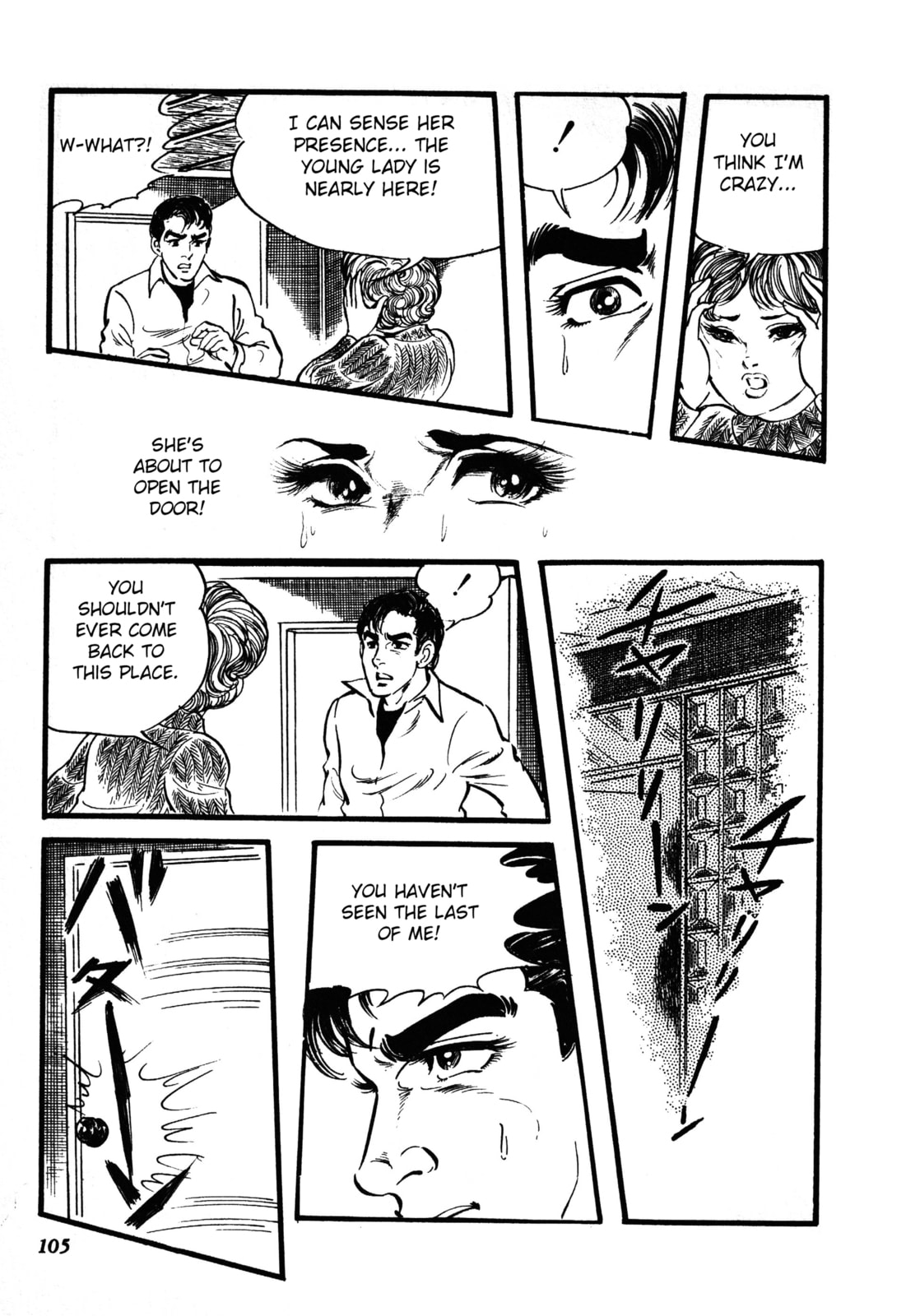 Read Reikon Rinne chapter 2 image 29 on Lezhin
