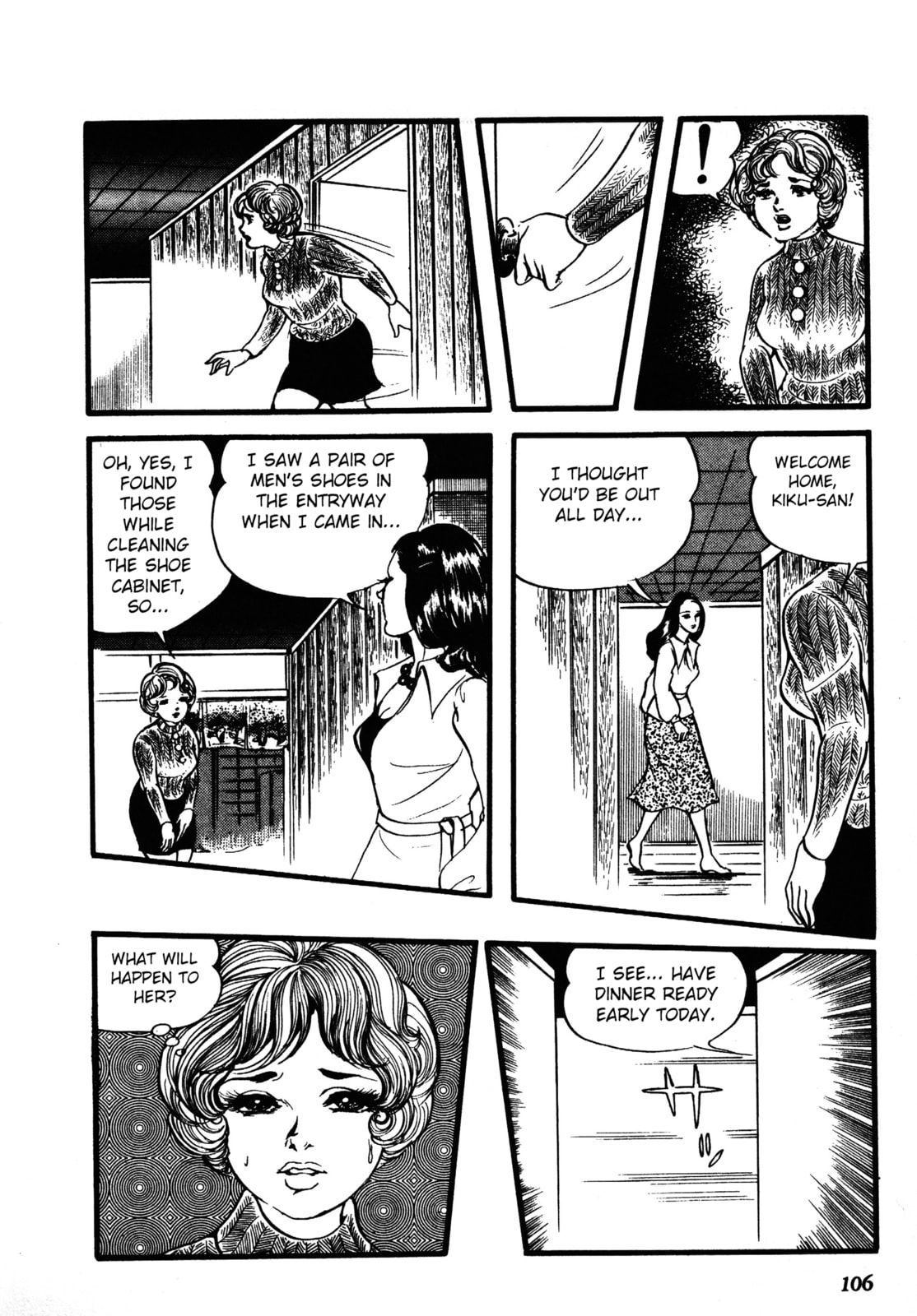 Read Reikon Rinne chapter 2 image 30 on Lezhin