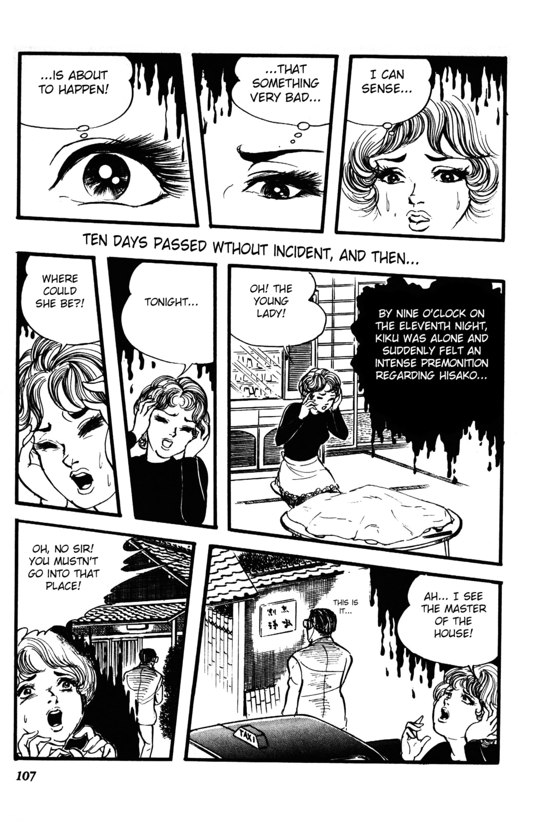 Read Reikon Rinne chapter 2 image 31 on Lezhin