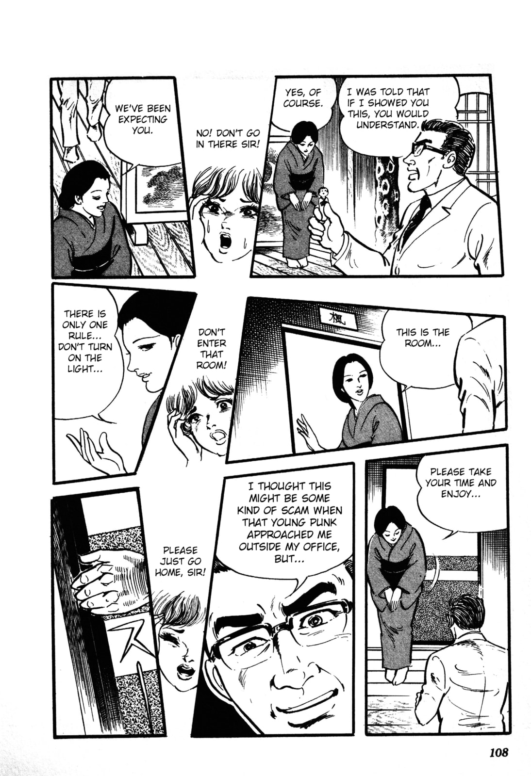 Read Reikon Rinne chapter 2 image 32 on Lezhin