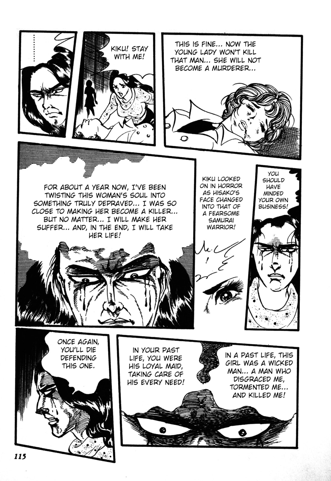 Read Reikon Rinne chapter 2 image 39 on Lezhin