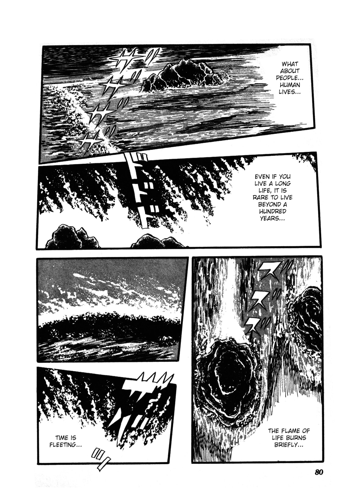 Read Reikon Rinne chapter 2 image 4 on Lezhin