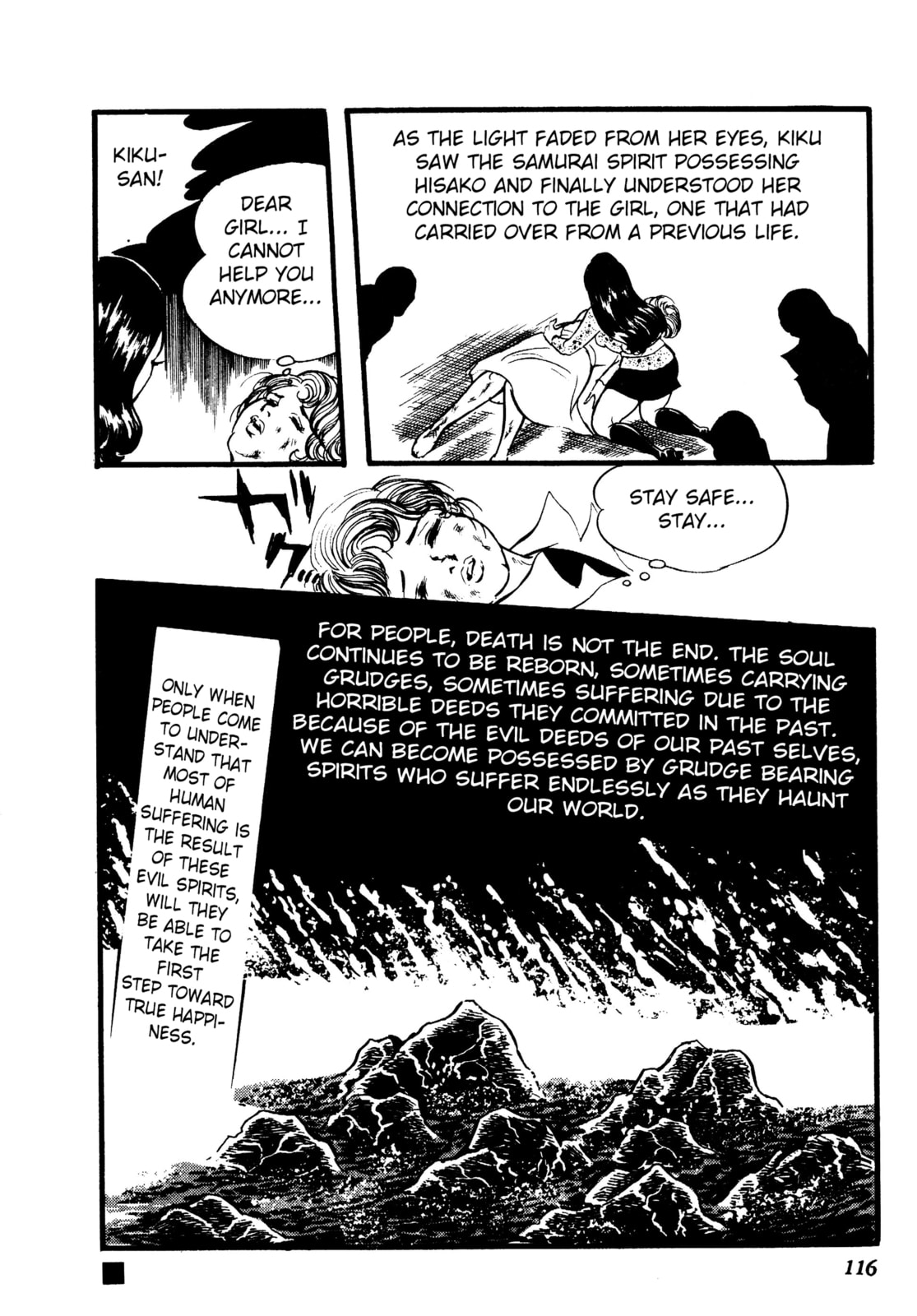 Read Reikon Rinne chapter 2 image 40 on Lezhin