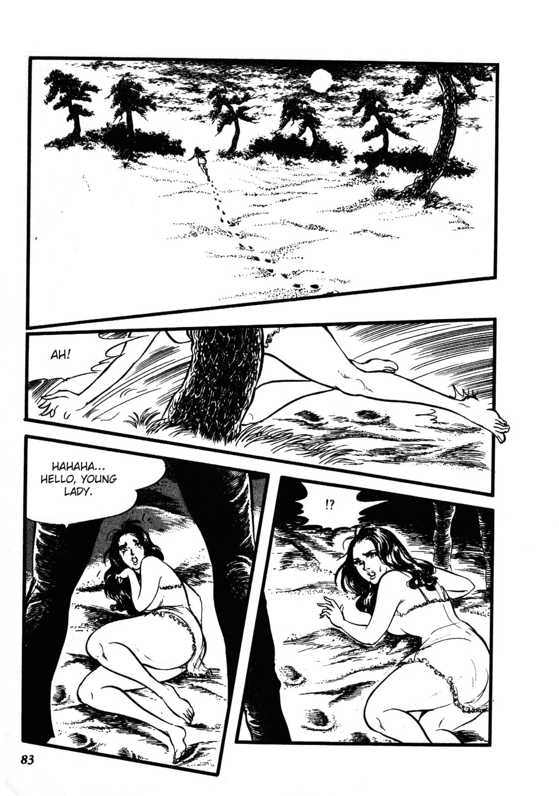 Read Reikon Rinne chapter 2 image 7 on Lezhin