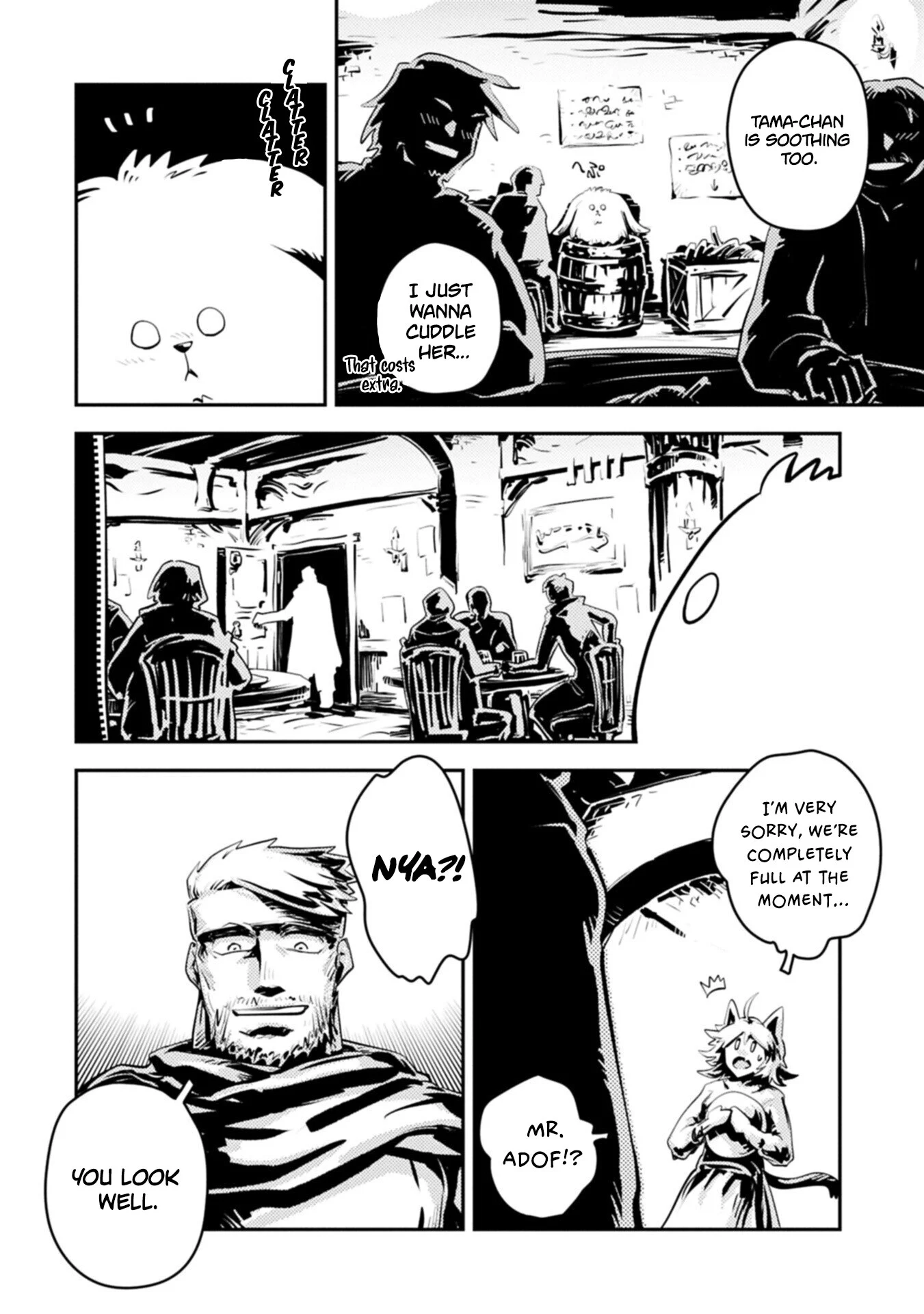 Reincarnated as a Dragon Hatchling Chapter 49.5 page 2 - 