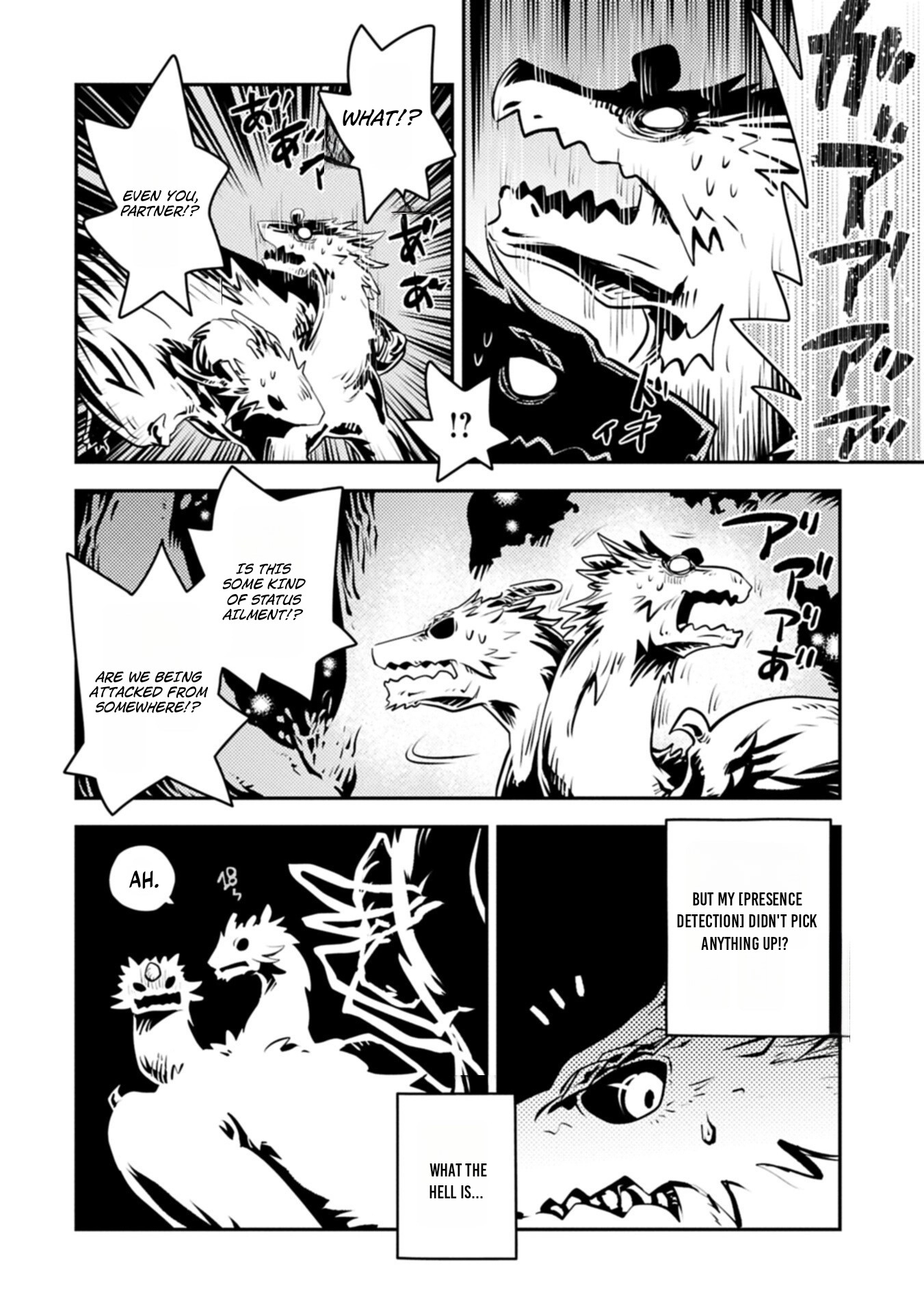 Reincarnated as a Dragon Hatchling Chapter 51.1 page 11 - 