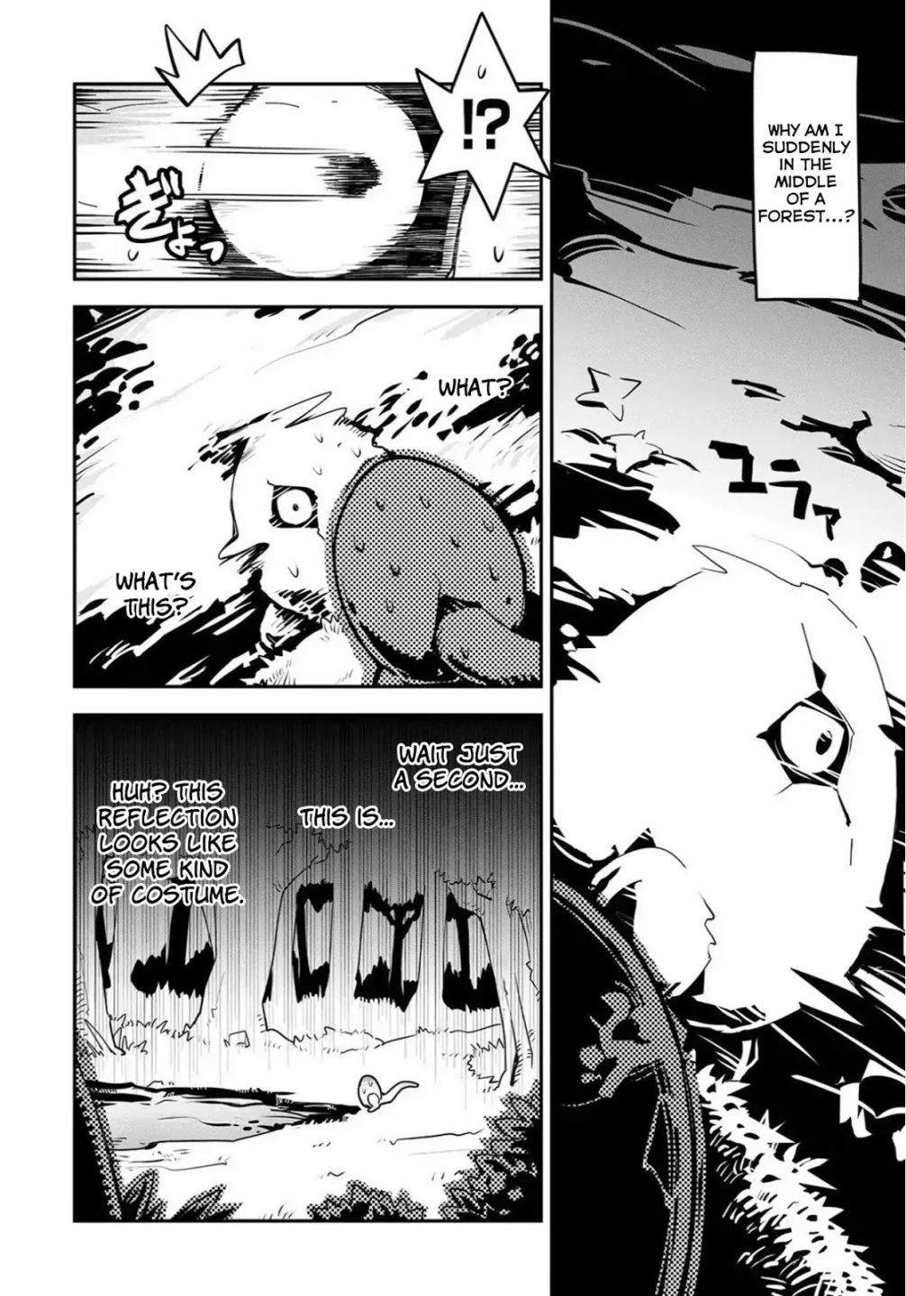 Read Reincarnated as a Dragon