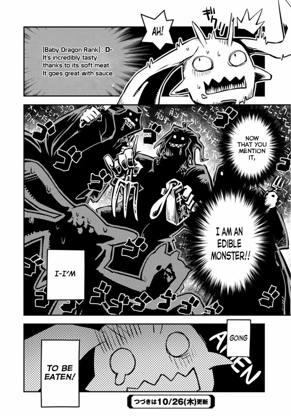 Read Reincarnated as a Dragon