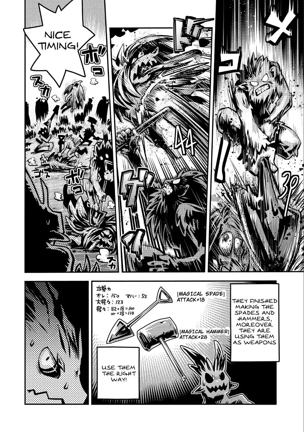 Read Reincarnated as a Dragon