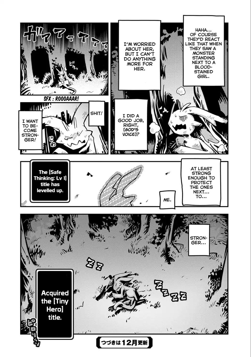 Read Reincarnated as a Dragon