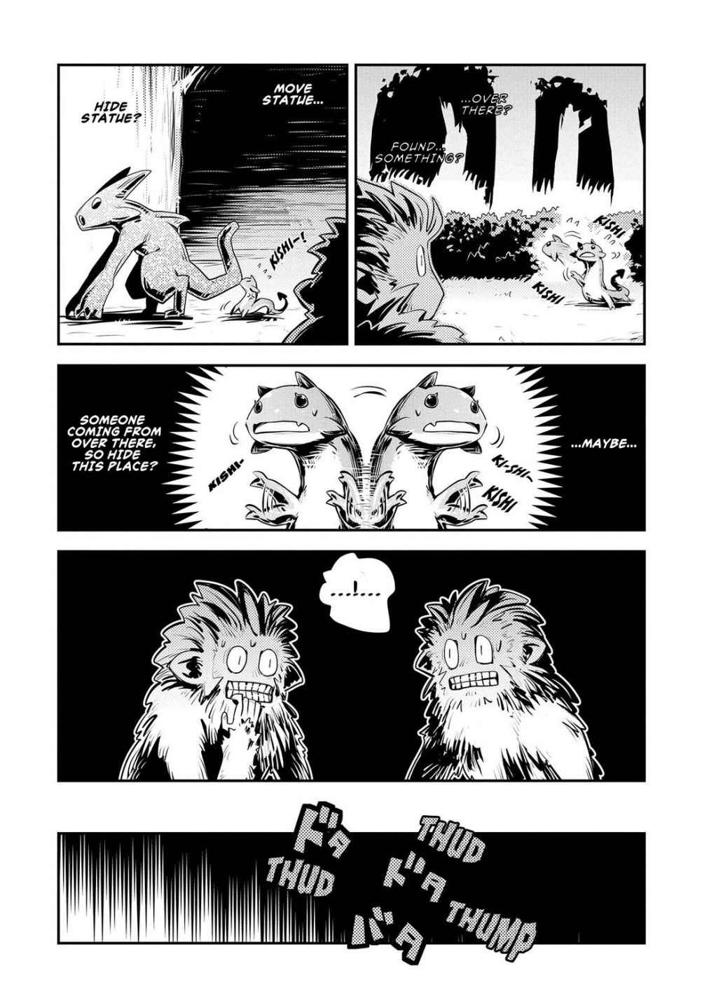 Read Reincarnated as a Dragon