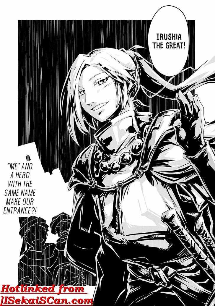 Read Reincarnated as a Dragon