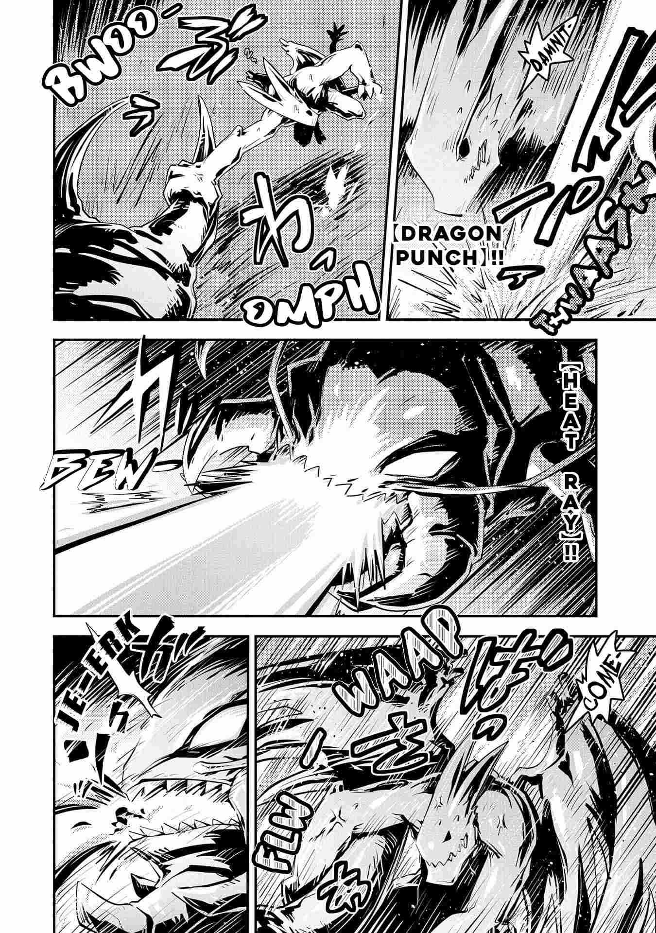 Read Reincarnated as a Dragon