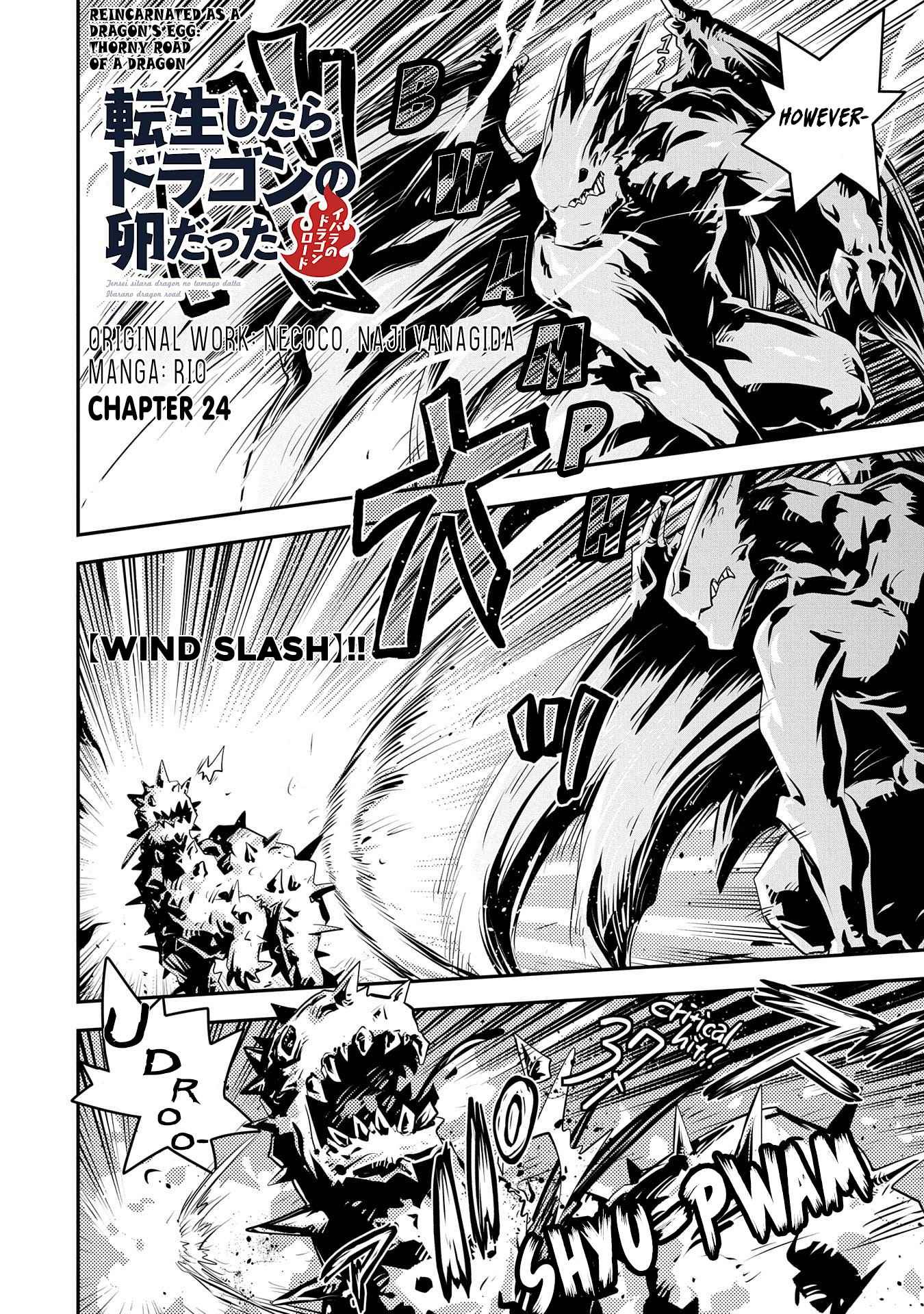 Read Reincarnated as a Dragon