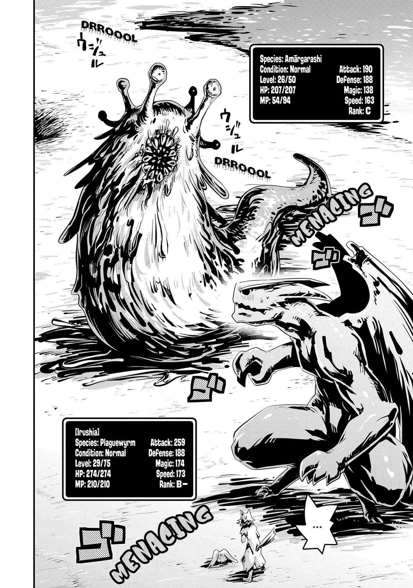 Read Reincarnated as a Dragon