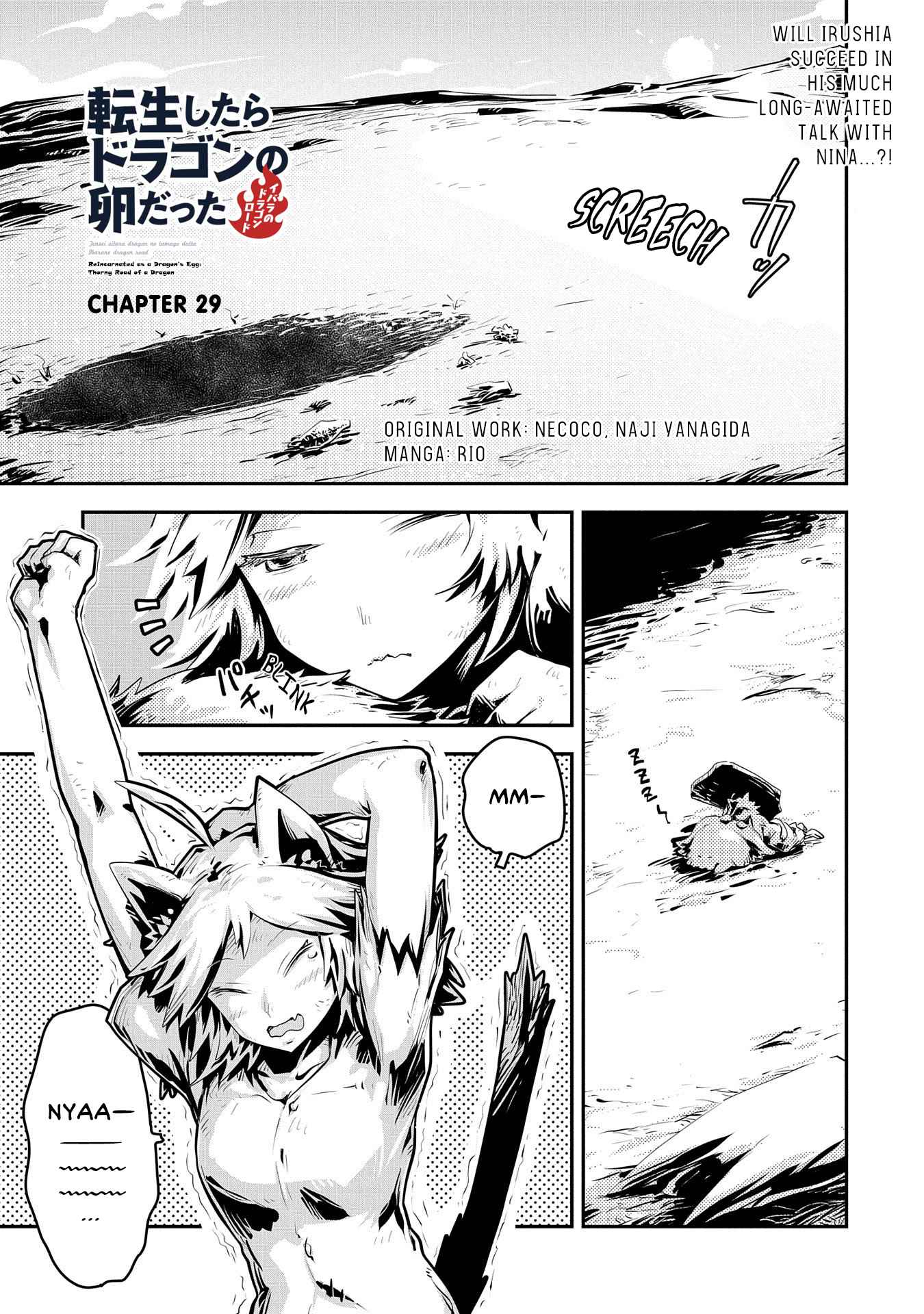 Read Reincarnated as a Dragon