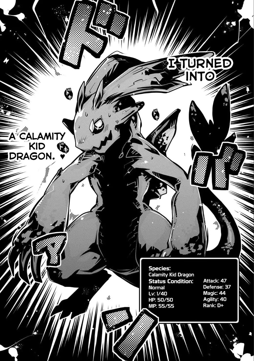 Read Reincarnated as a Dragon