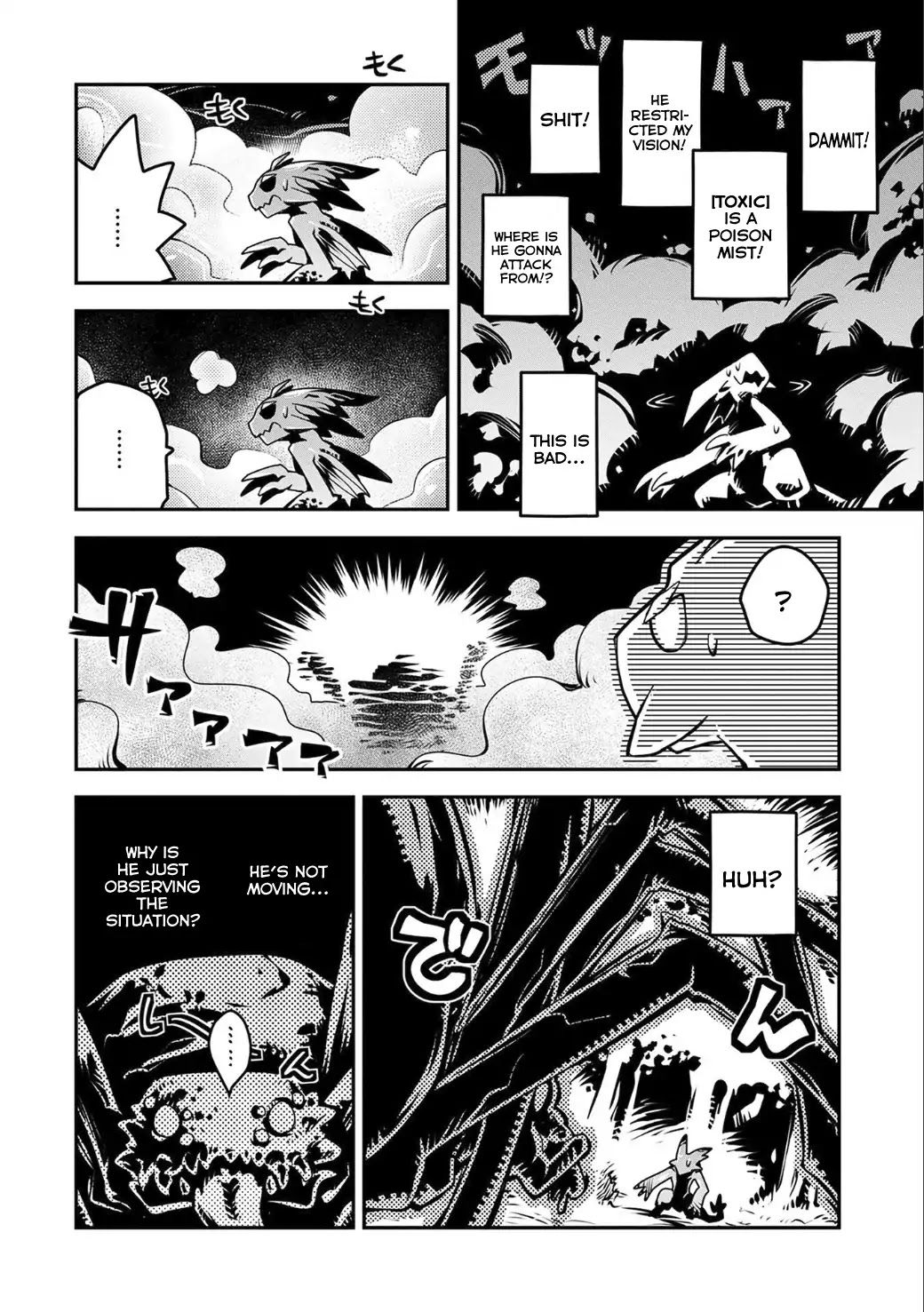 Read Reincarnated as a Dragon
