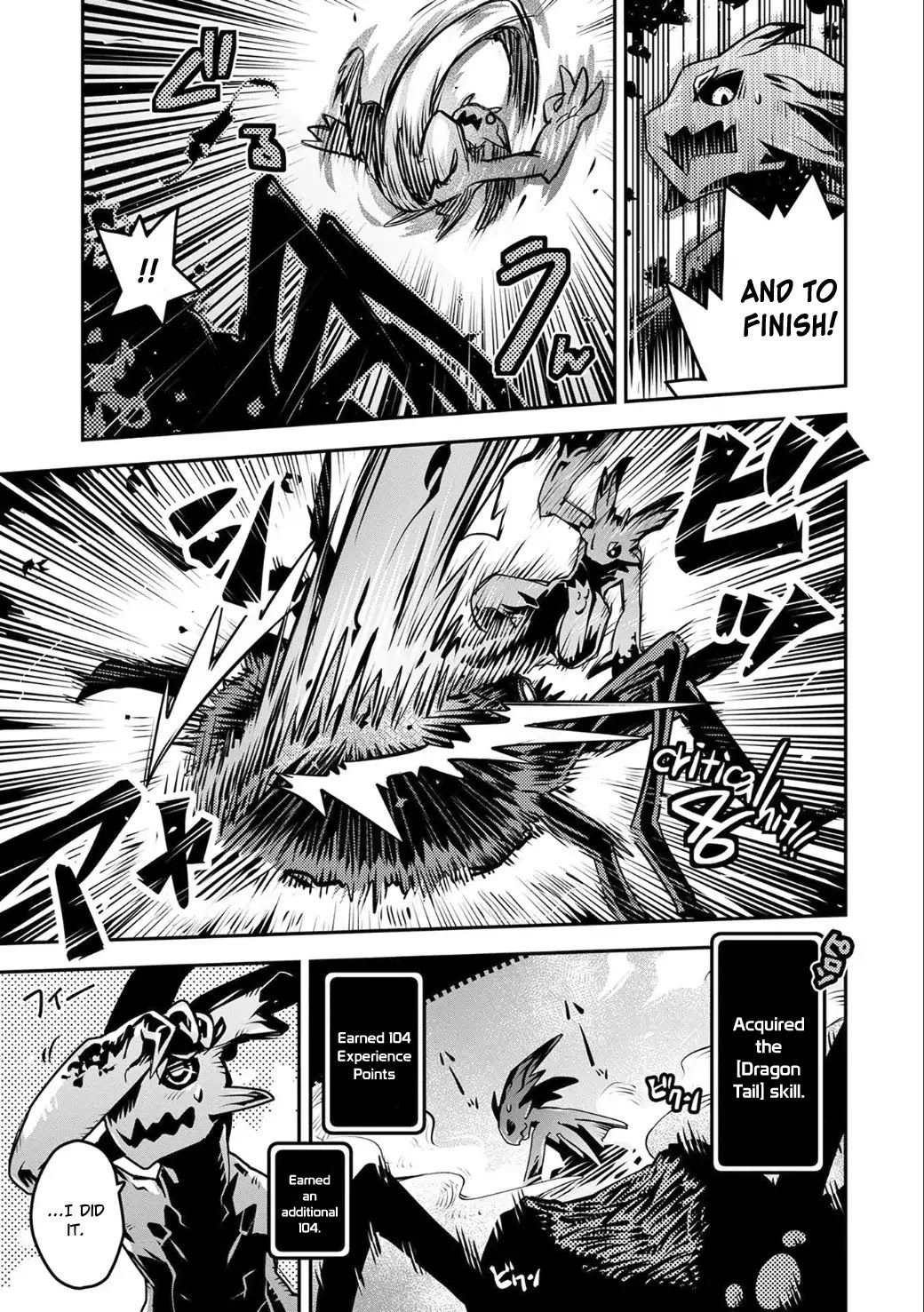 Read Reincarnated as a Dragon