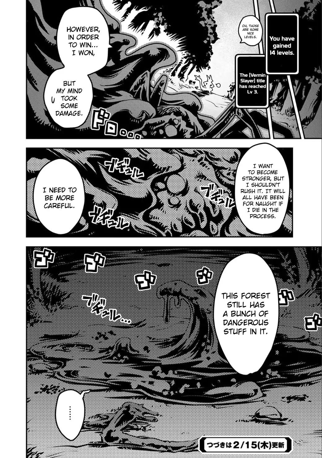 Read Reincarnated as a Dragon