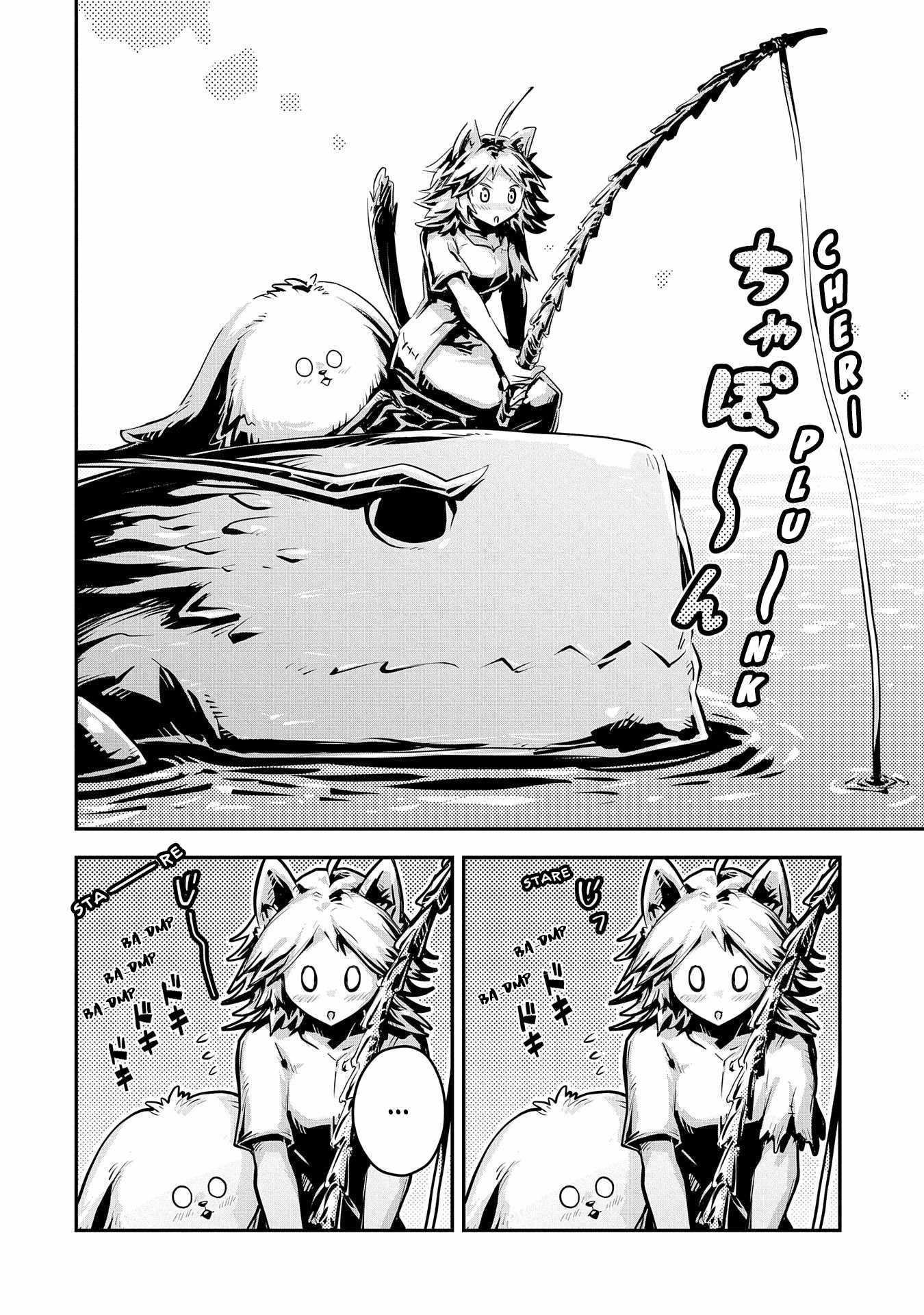 Read Reincarnated as a Dragon