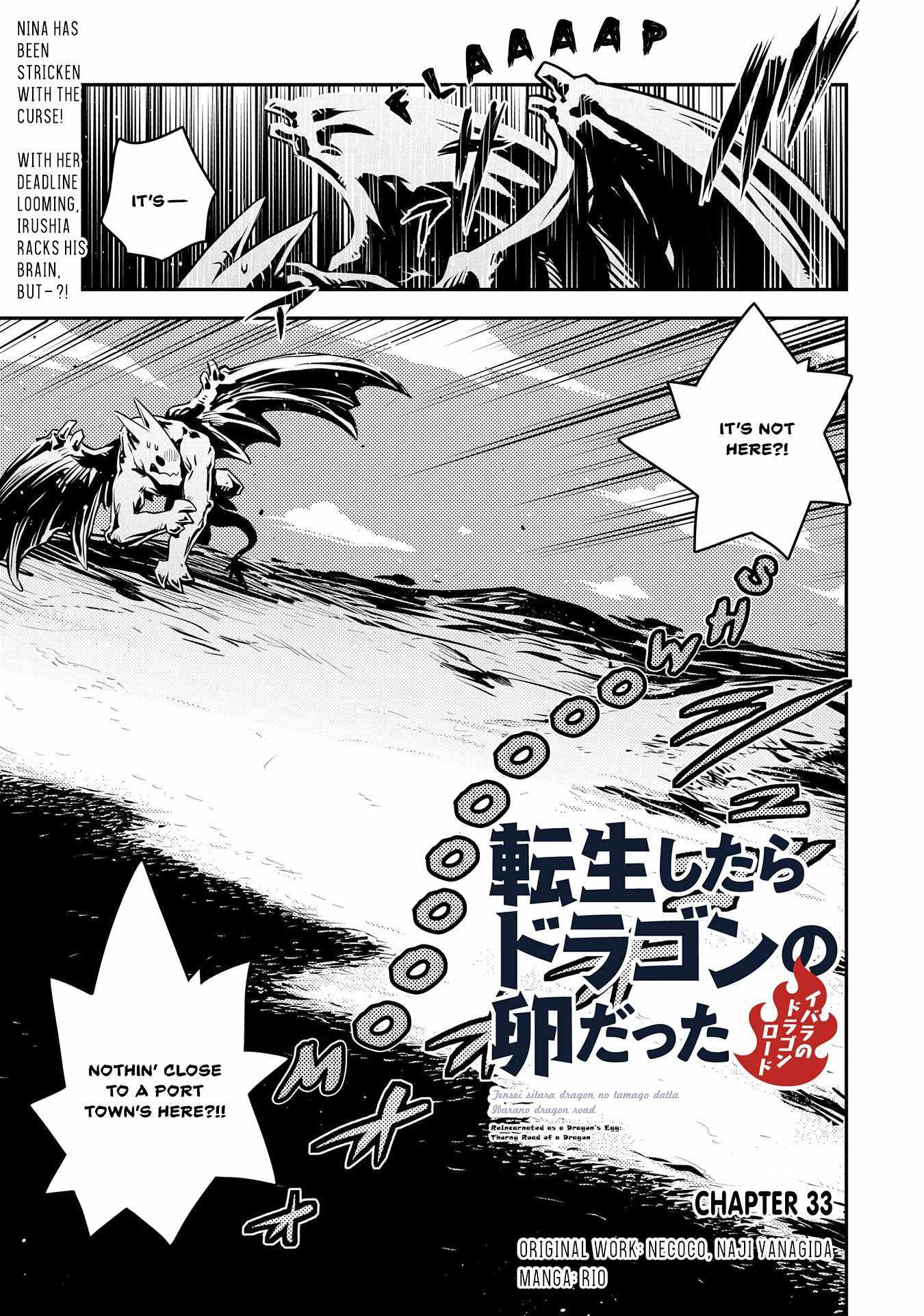 Read Reincarnated as a Dragon