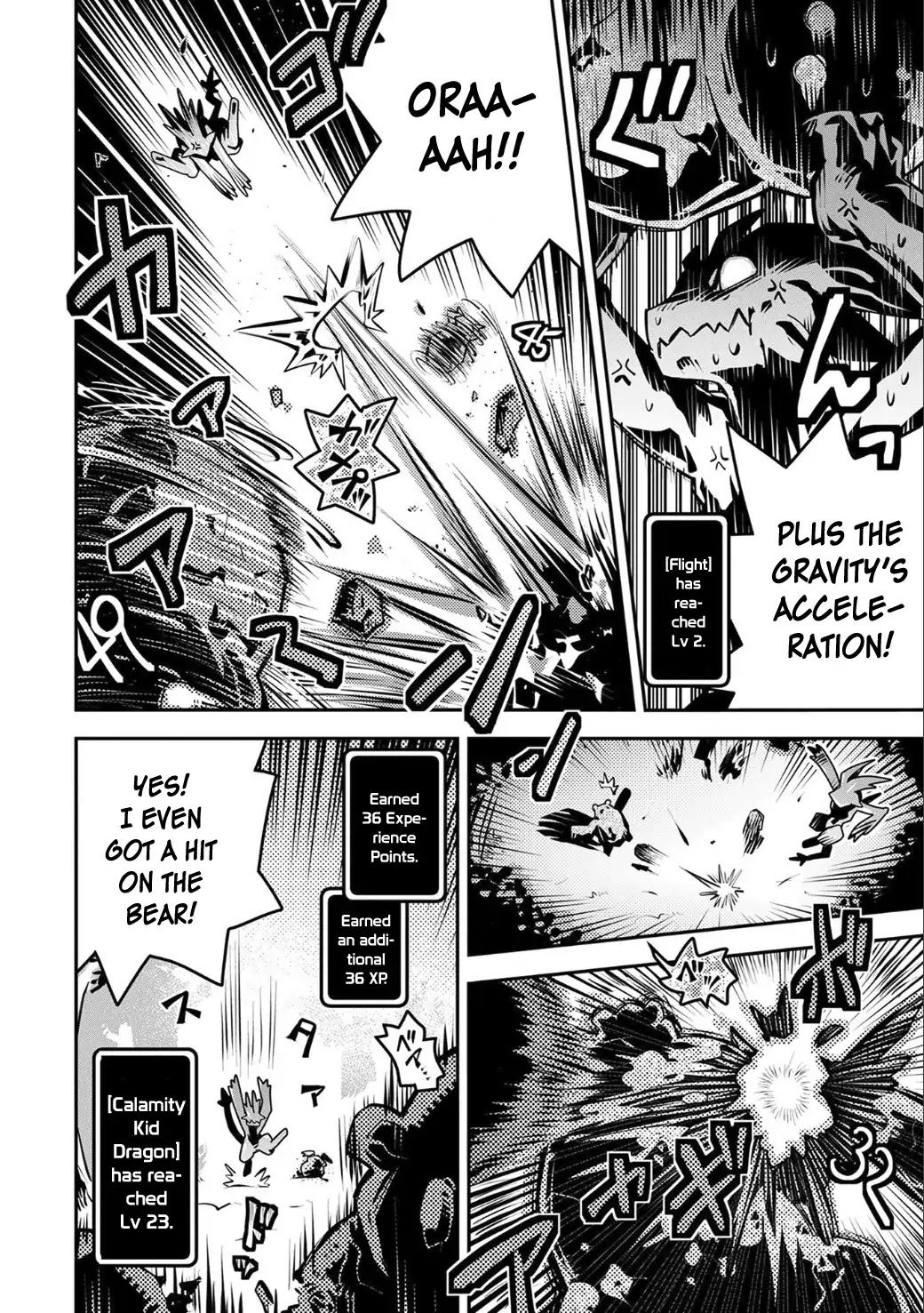 Read Reincarnated as a Dragon