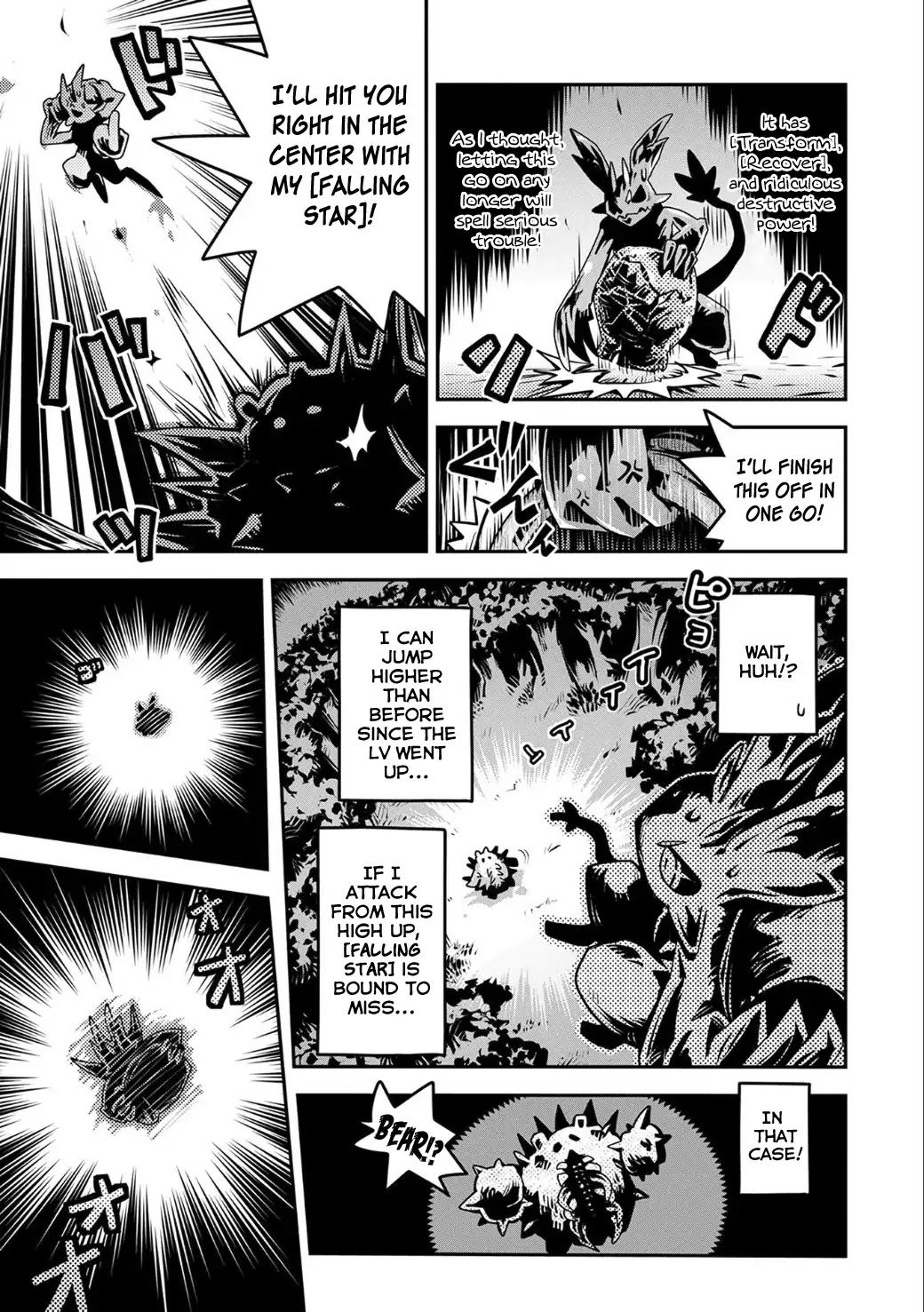 Read Reincarnated as a Dragon