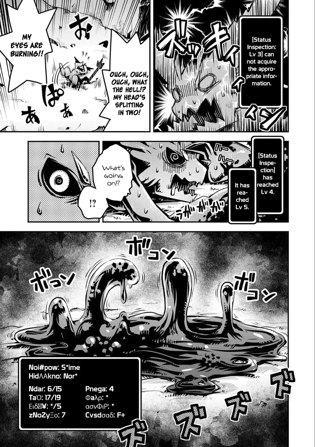 Read Reincarnated as a Dragon