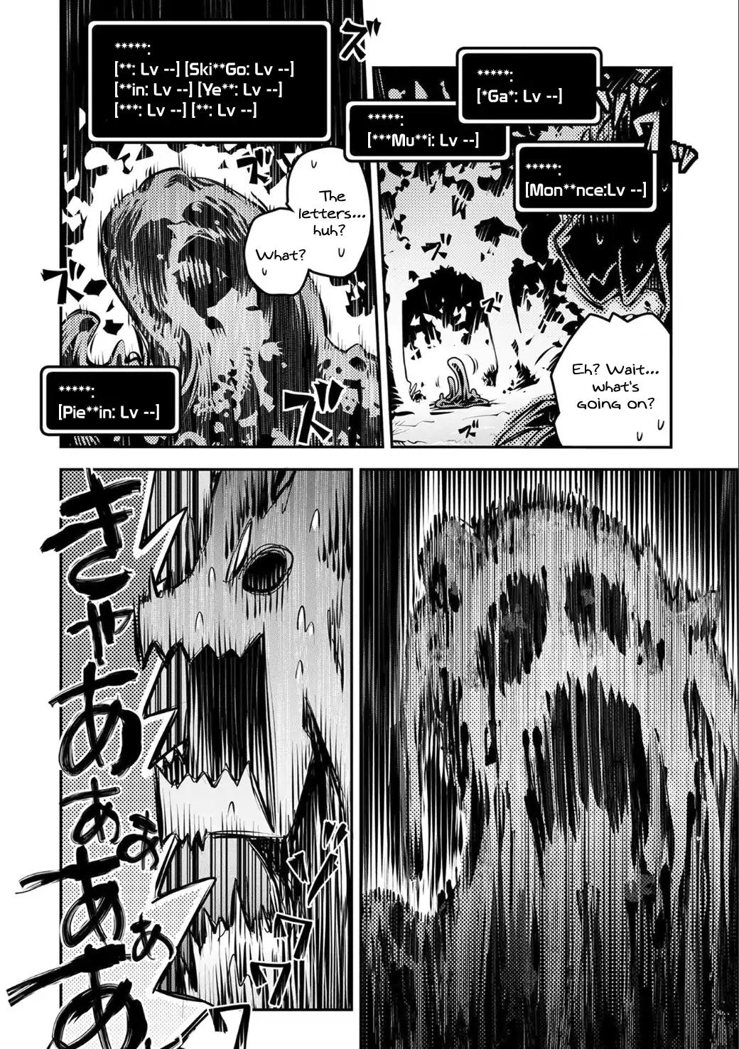 Read Reincarnated as a Dragon