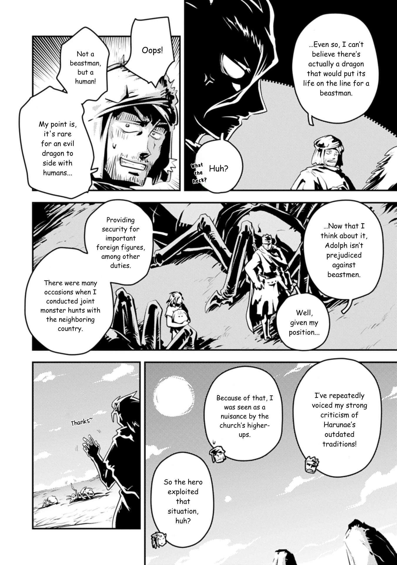 Read Reincarnated as a Dragon