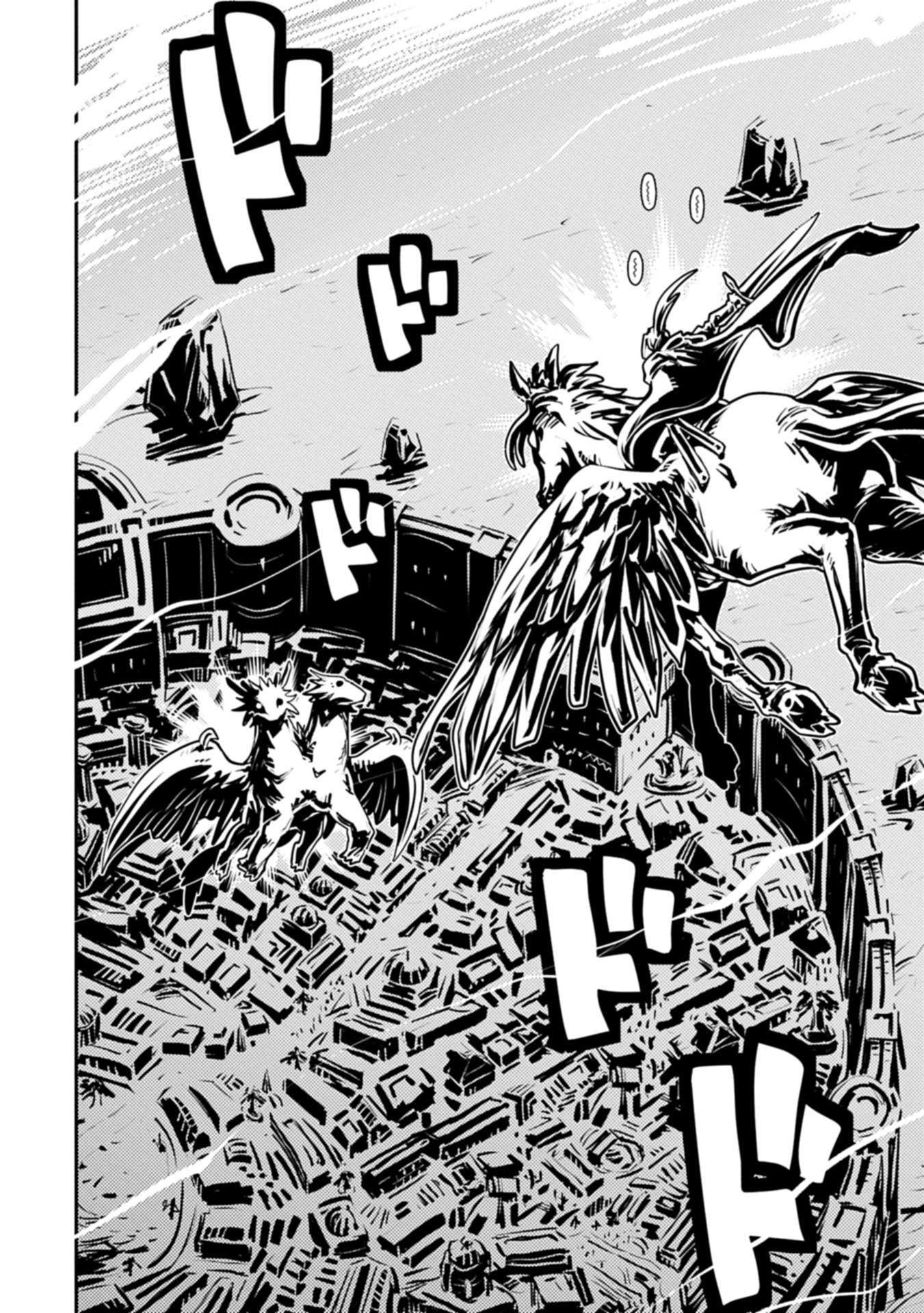 Read Reincarnated as a Dragon