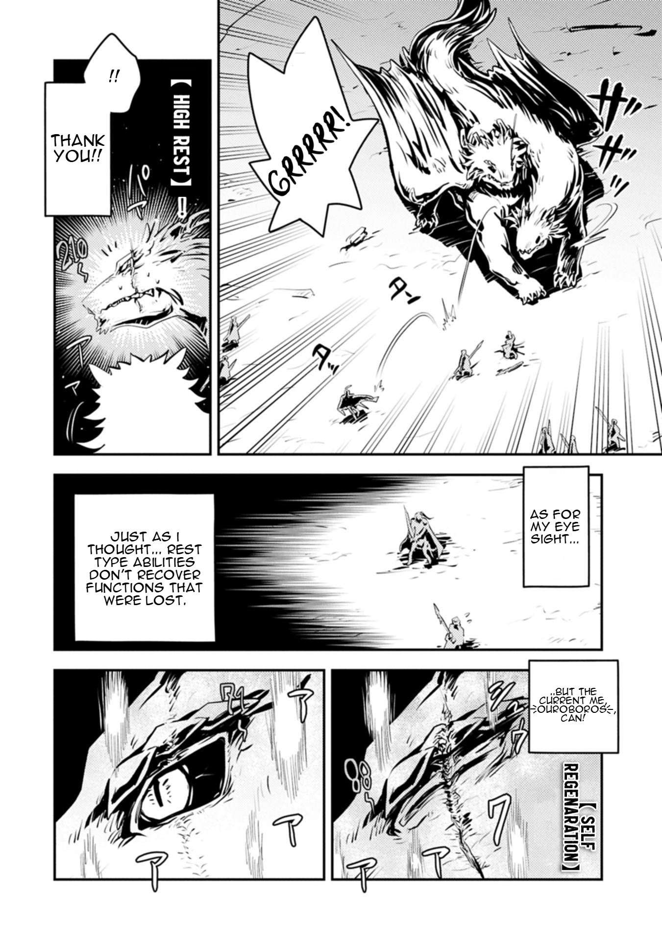 Read Reincarnated as a Dragon