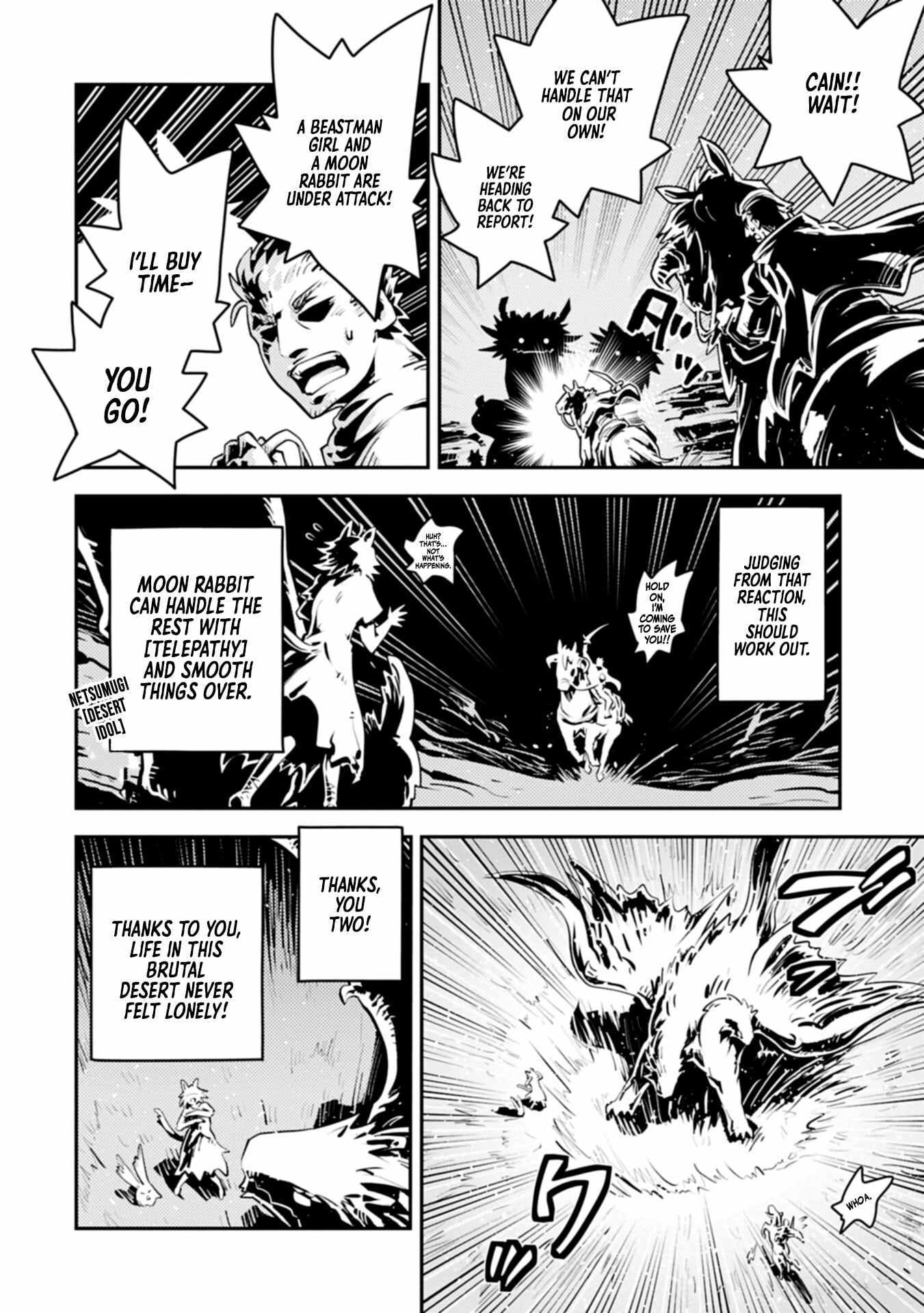 Read Reincarnated as a Dragon
