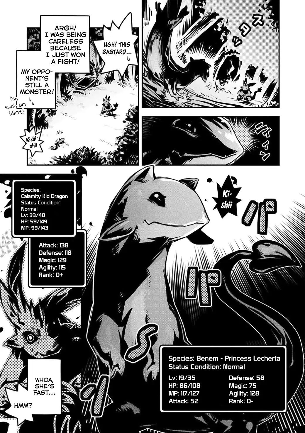 Read Reincarnated as a Dragon