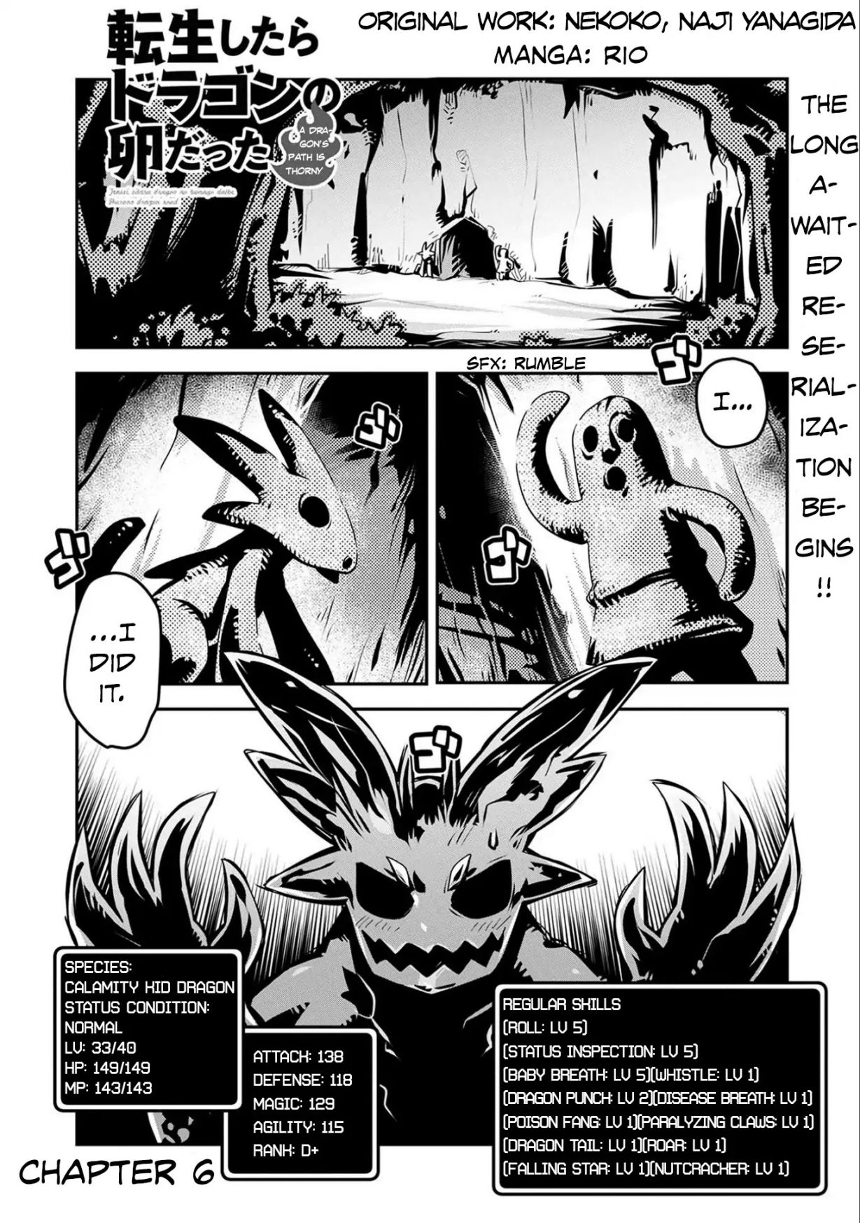 Read Reincarnated as a Dragon