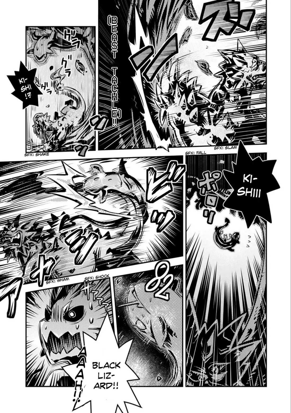 Read Reincarnated as a Dragon