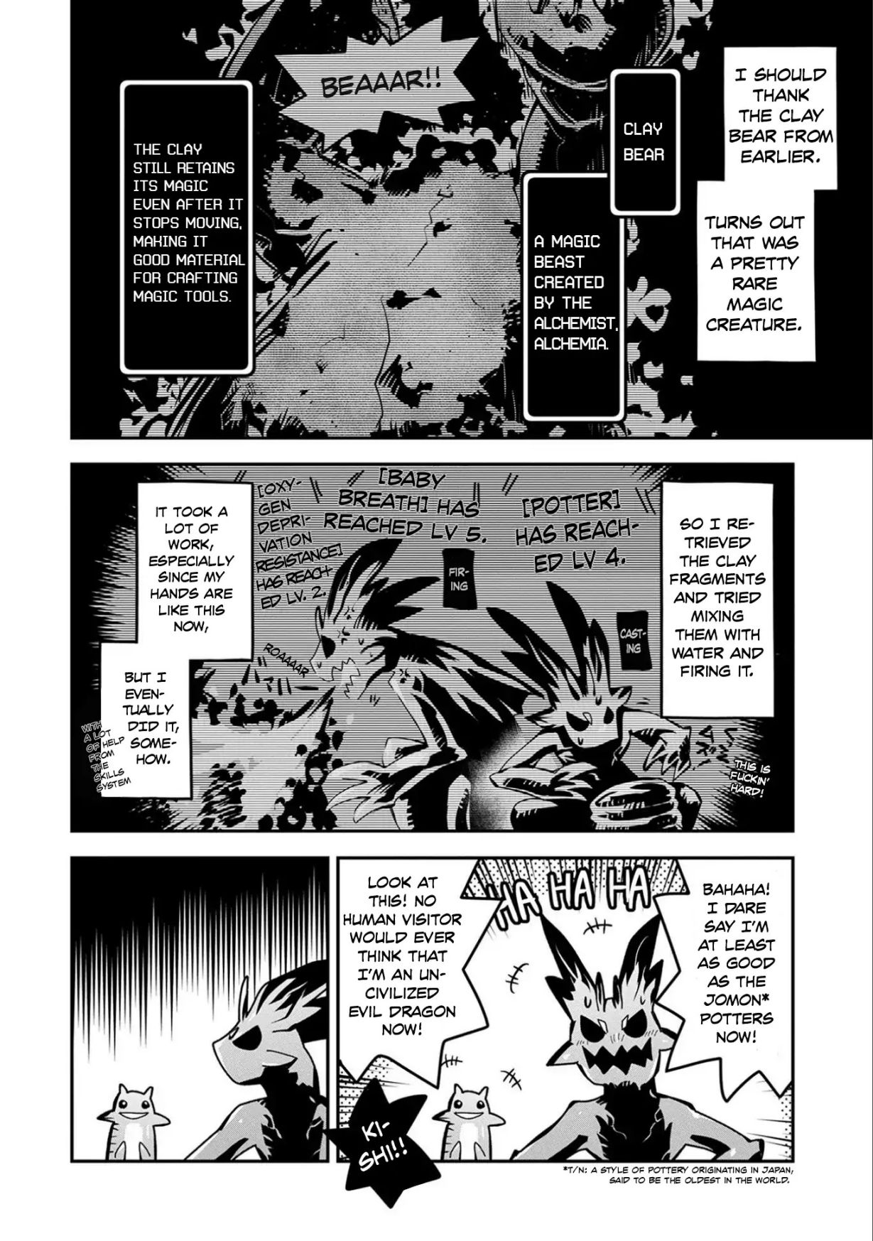 Read Reincarnated as a Dragon
