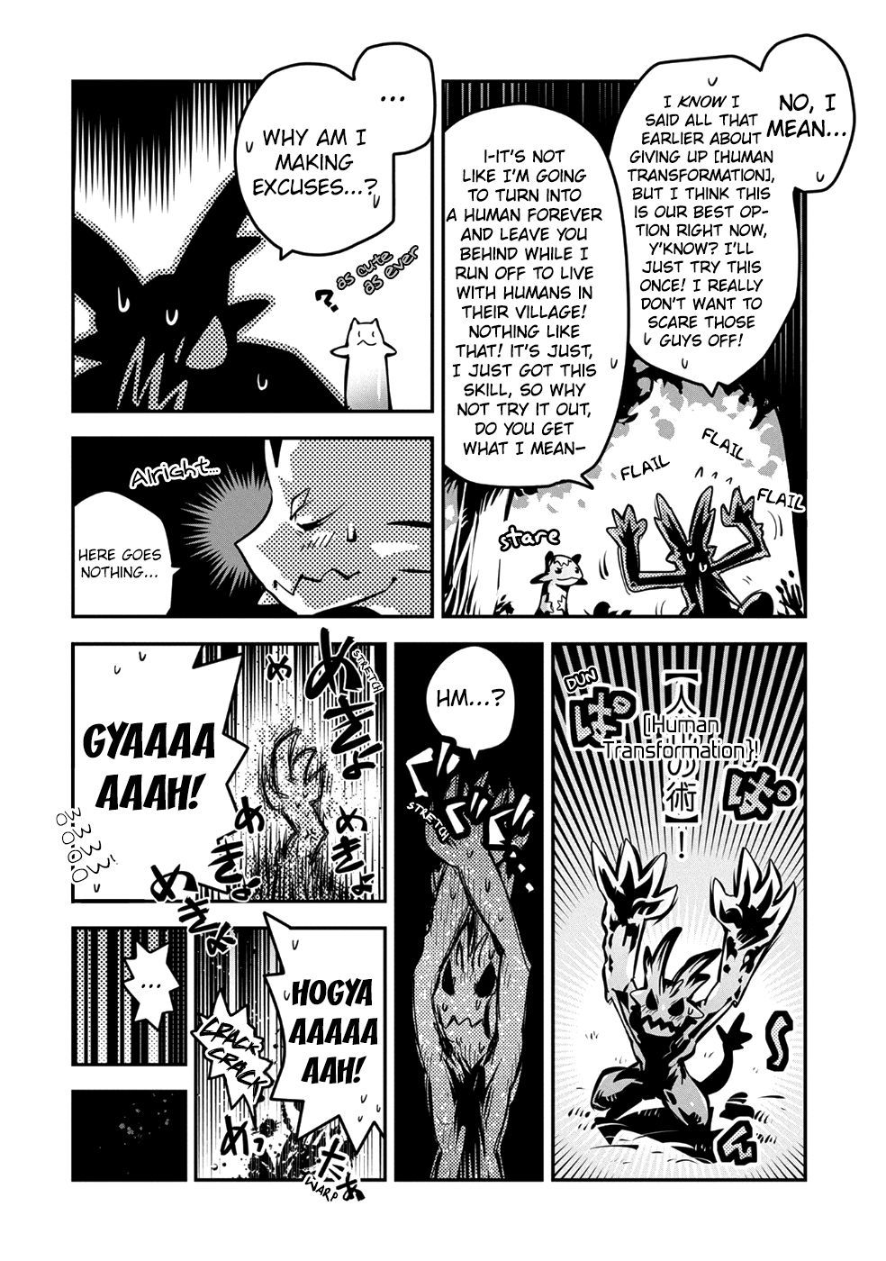 Read Reincarnated as a Dragon