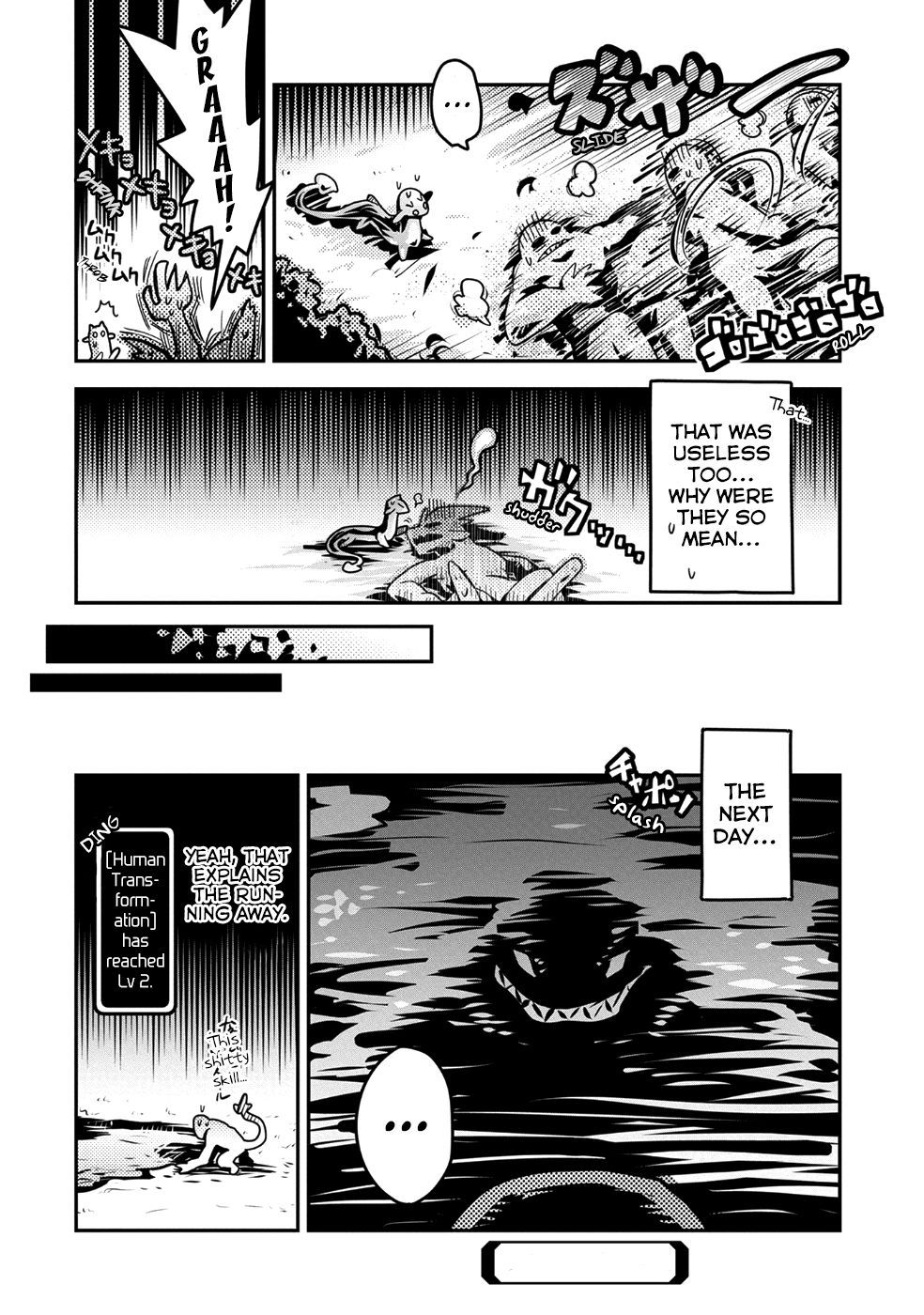 Read Reincarnated as a Dragon