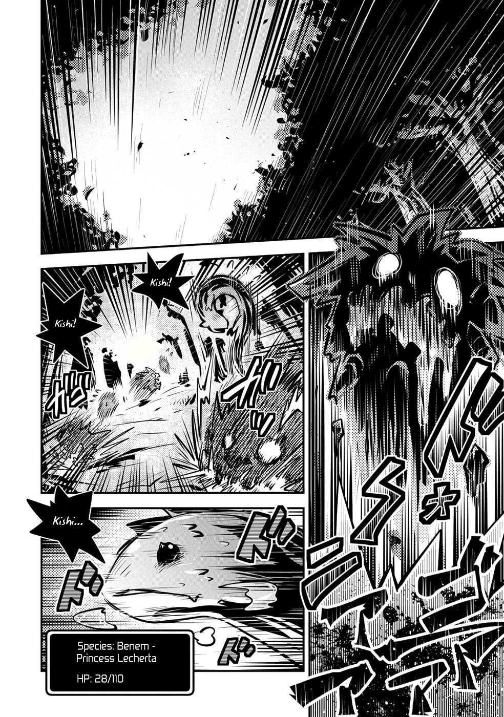 Read Reincarnated as a Dragon