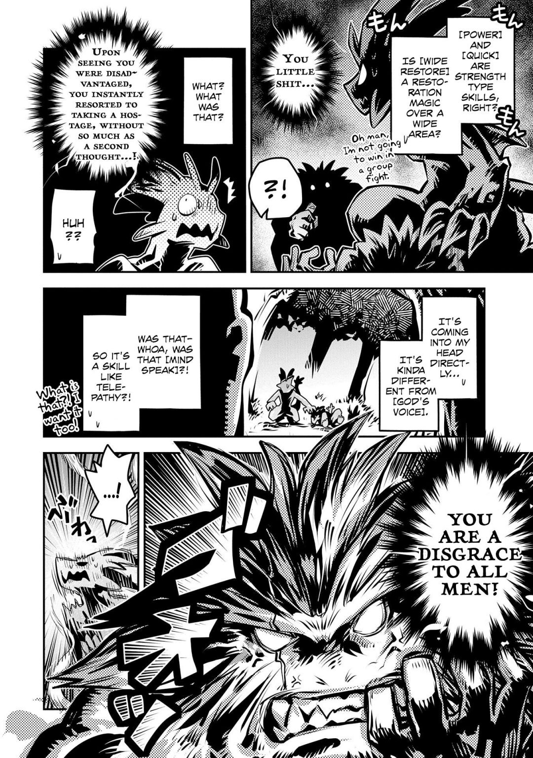 Read Reincarnated as a Dragon