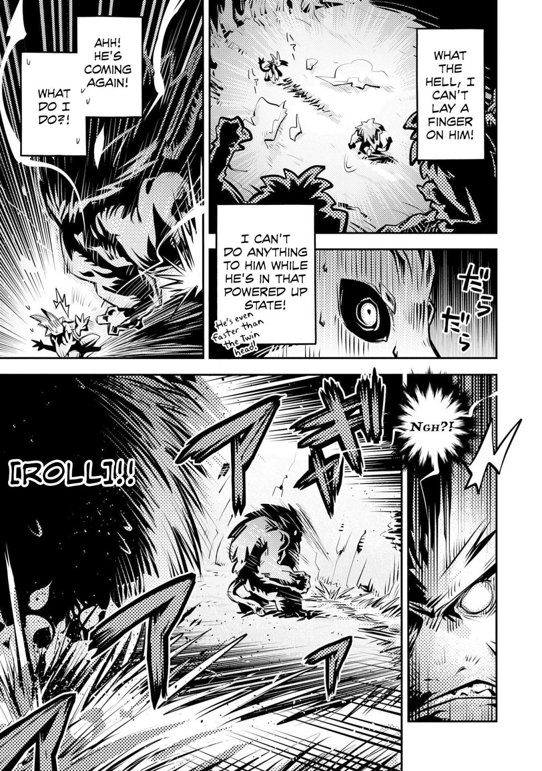 Read Reincarnated as a Dragon