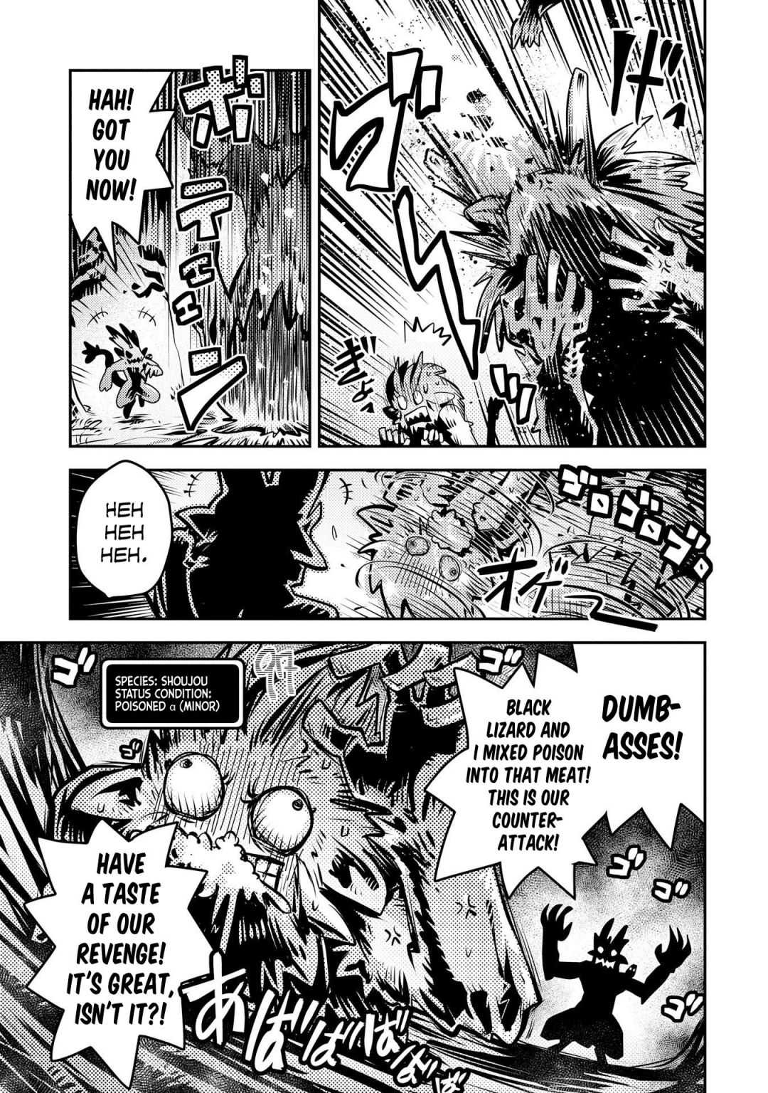 Read Reincarnated as a Dragon