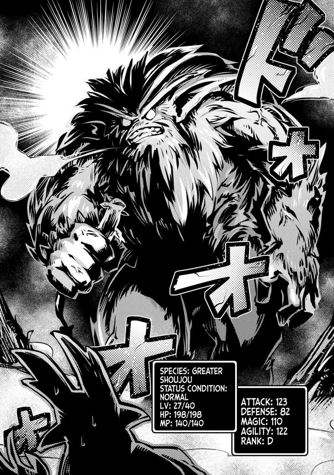 Read Reincarnated as a Dragon