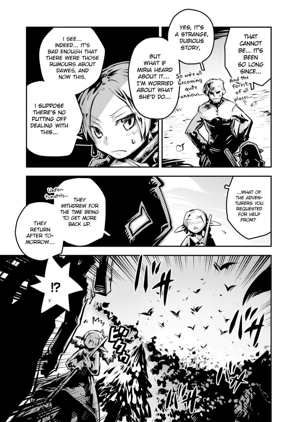 Read Reincarnated as a Dragon