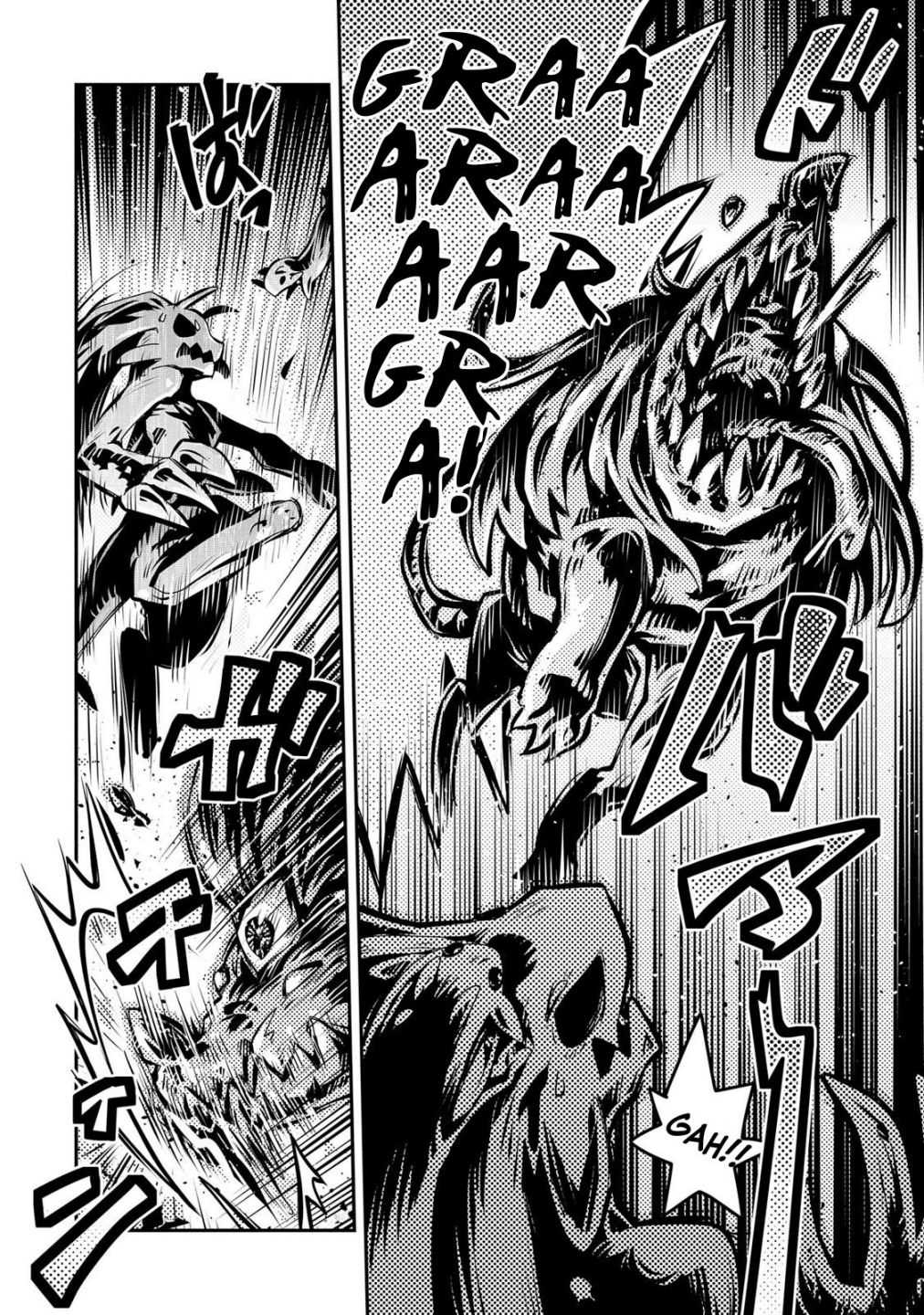 Read Reincarnated as a Dragon
