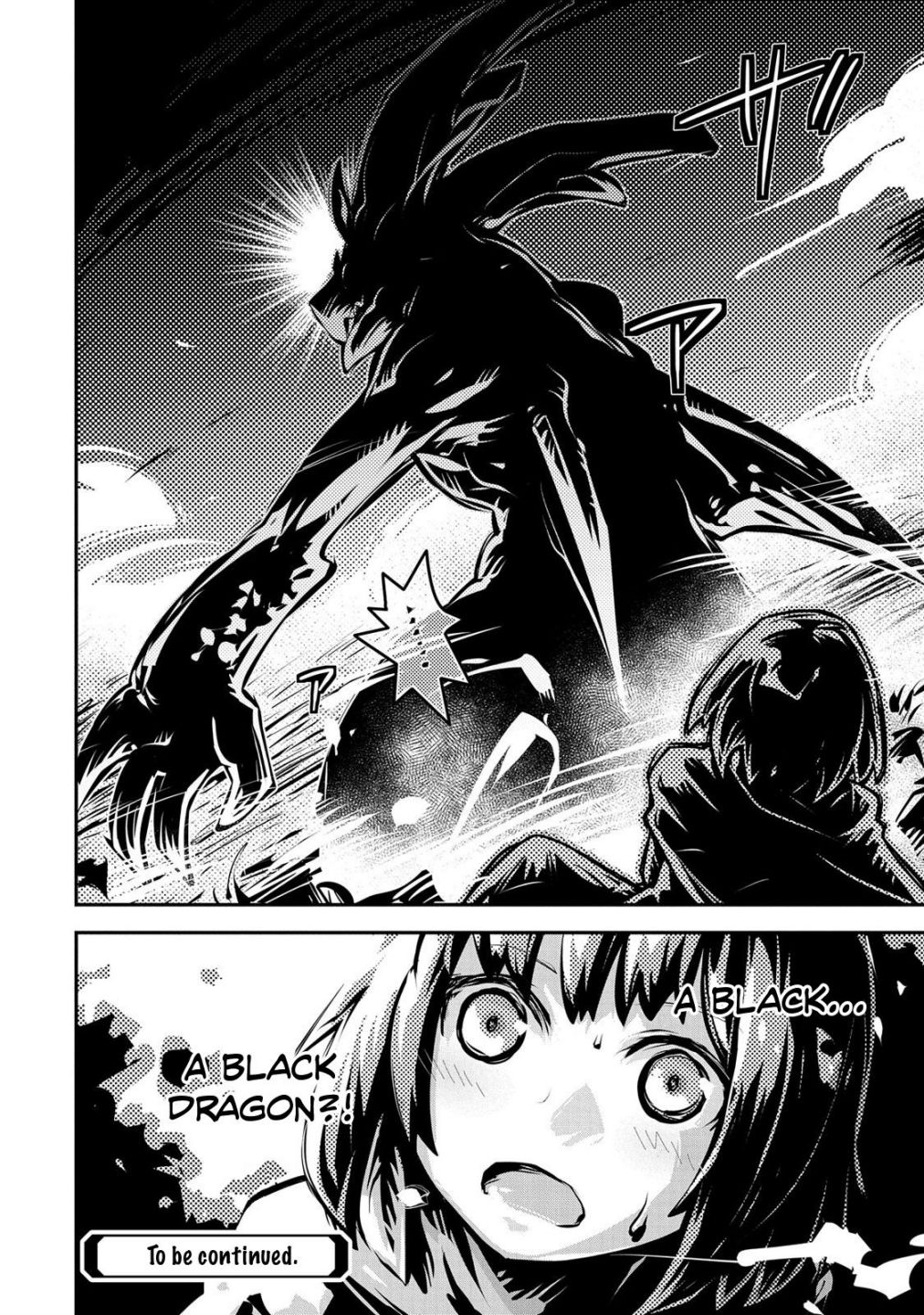 Read Reincarnated as a Dragon