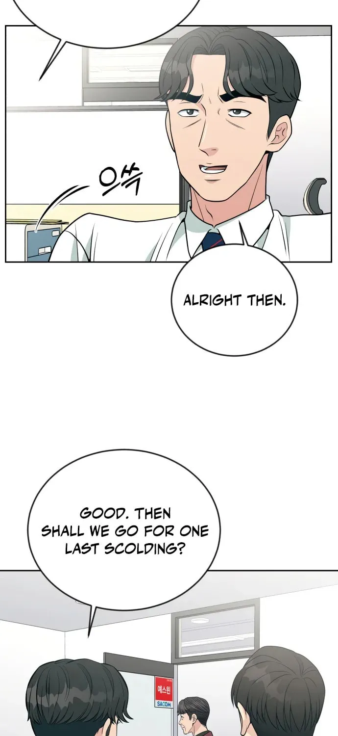 Reincarnated as a New Employee Chapter 21 page 16 - 